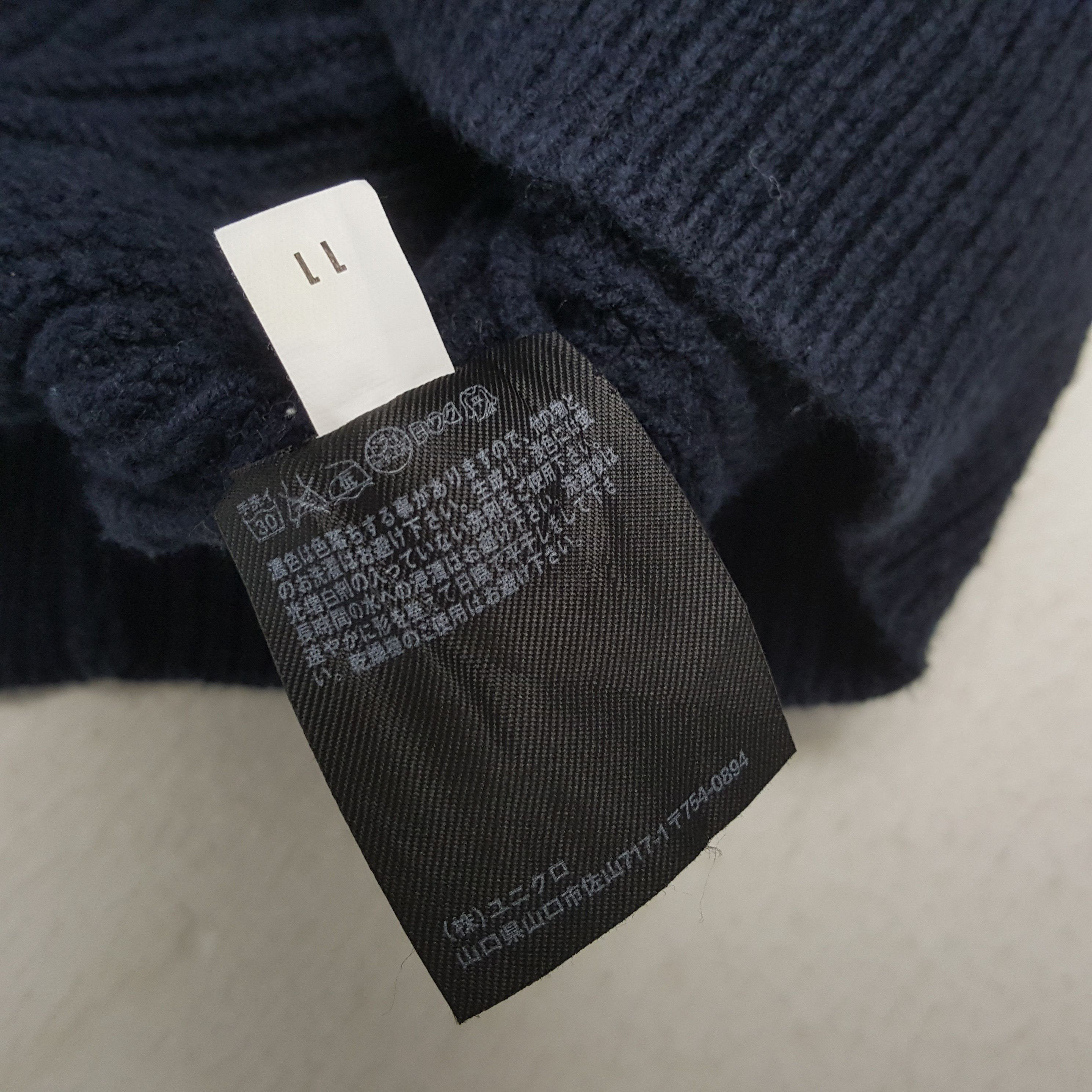 Japanese Brand × Uniqlo UNIQLO x Custom UNDERCOVER Logo Art Style Knitwear Size US M / EU 48-50 / 2 - 7 Thumbnail