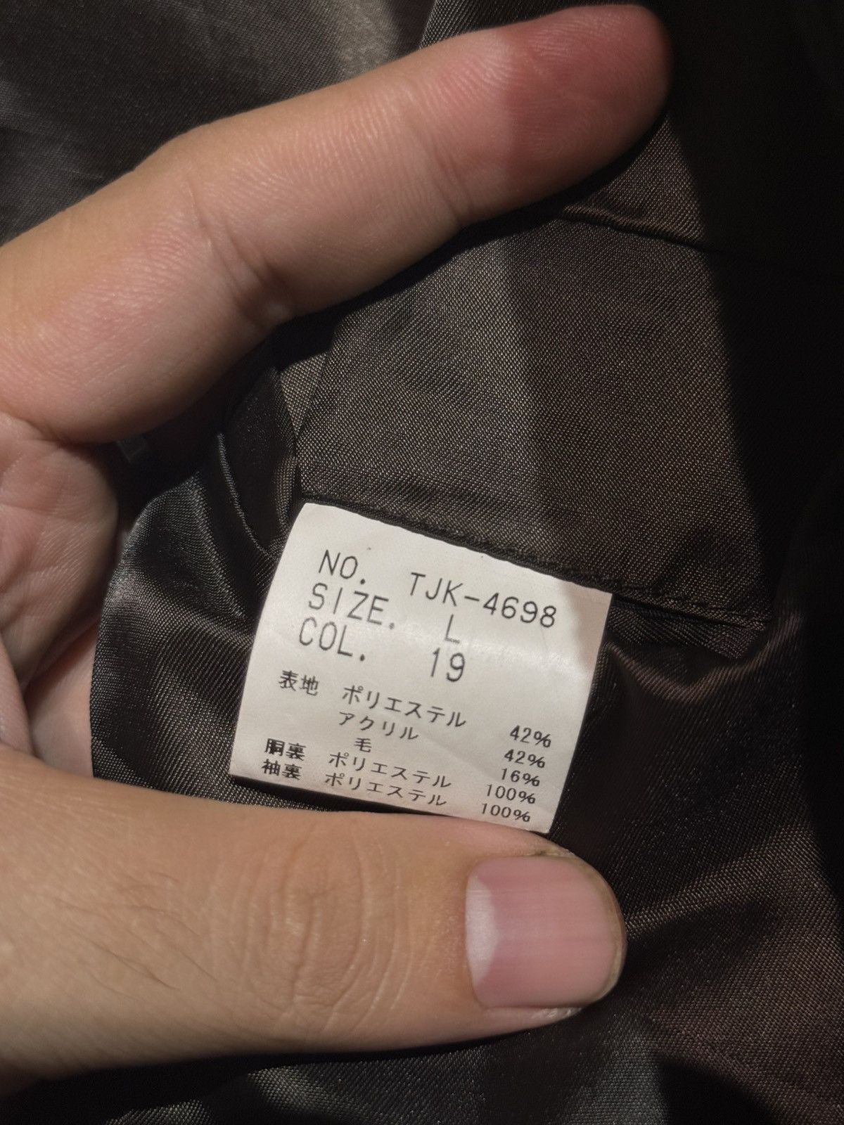 Tornado Mart Archive Tornado Mart Japan Avant-Garde Structured Blazer Size 36R - 6 Thumbnail