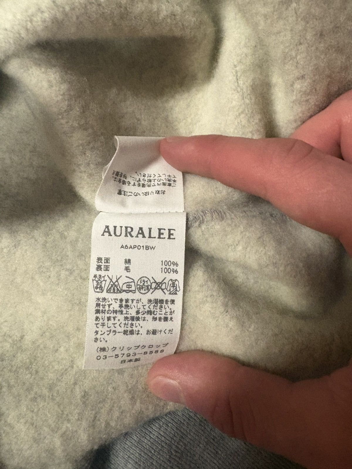 Auralee Auralee Wool & Cotton Knit Crewneck Size US XL / EU 56 / 4 - 4 Thumbnail