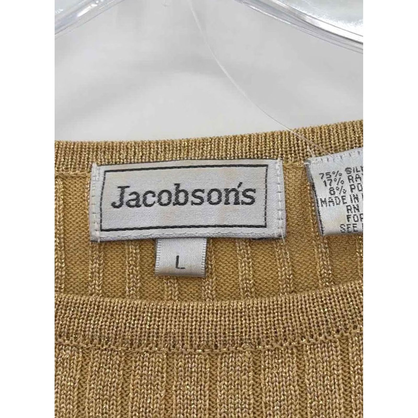 Vintage Jacobsons Sweater Gold Size Large Size L / US 10 / IT 46 - 3 Thumbnail