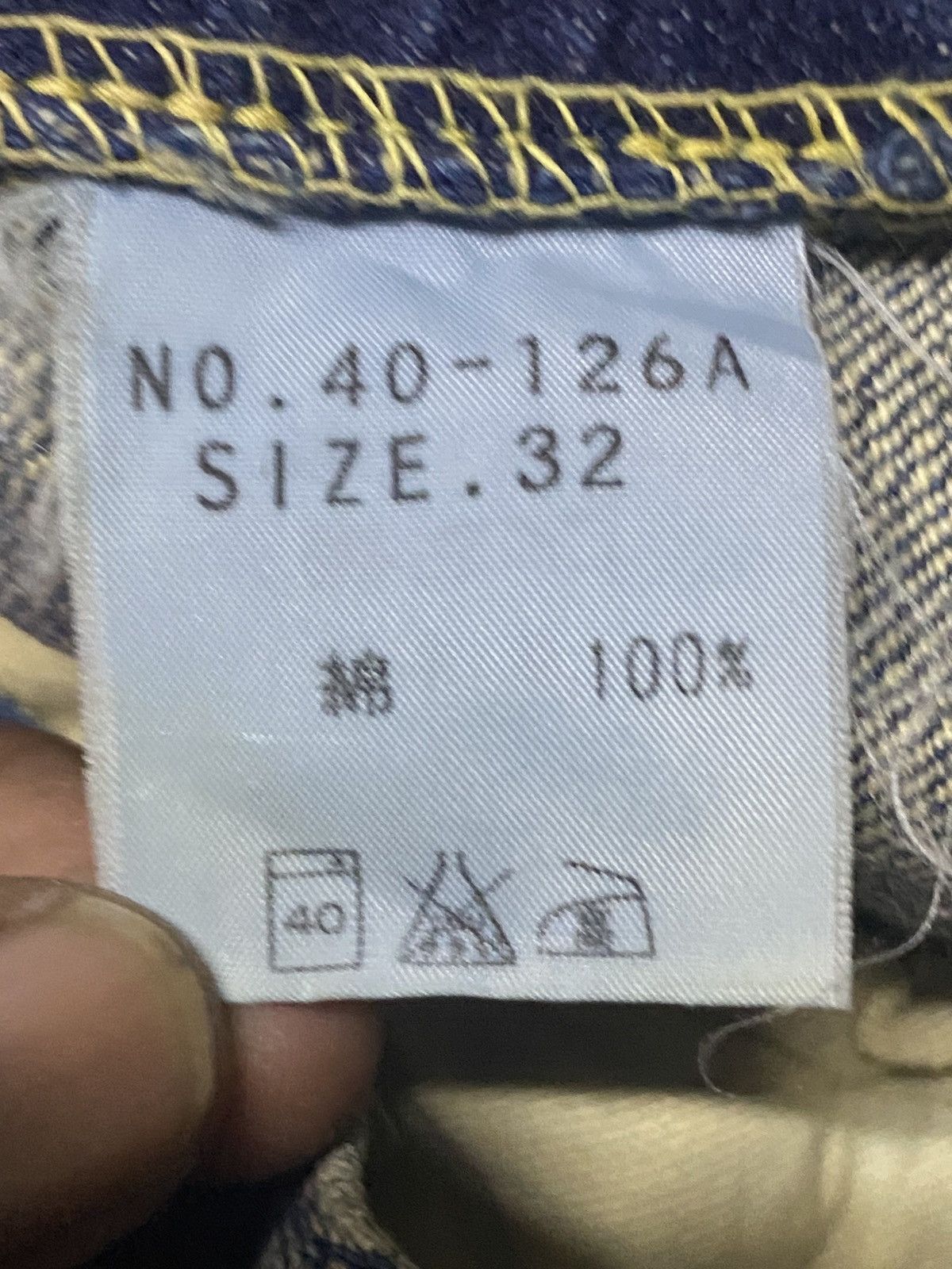 Levi's Vintage Levis Japan Mud Wash Rusty Distressed Loose Jeans Size US 33 - 18 Thumbnail