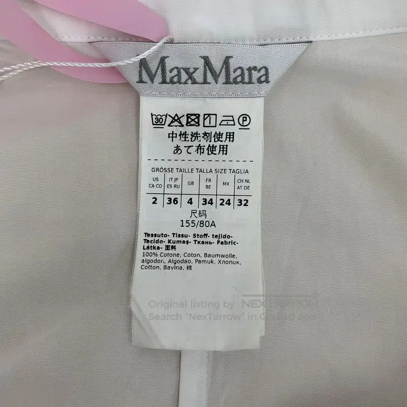 Max Mara MaxMara White Cotton Women's Dress . Size XS / US 0-2 / IT 36-38 - 5 Thumbnail