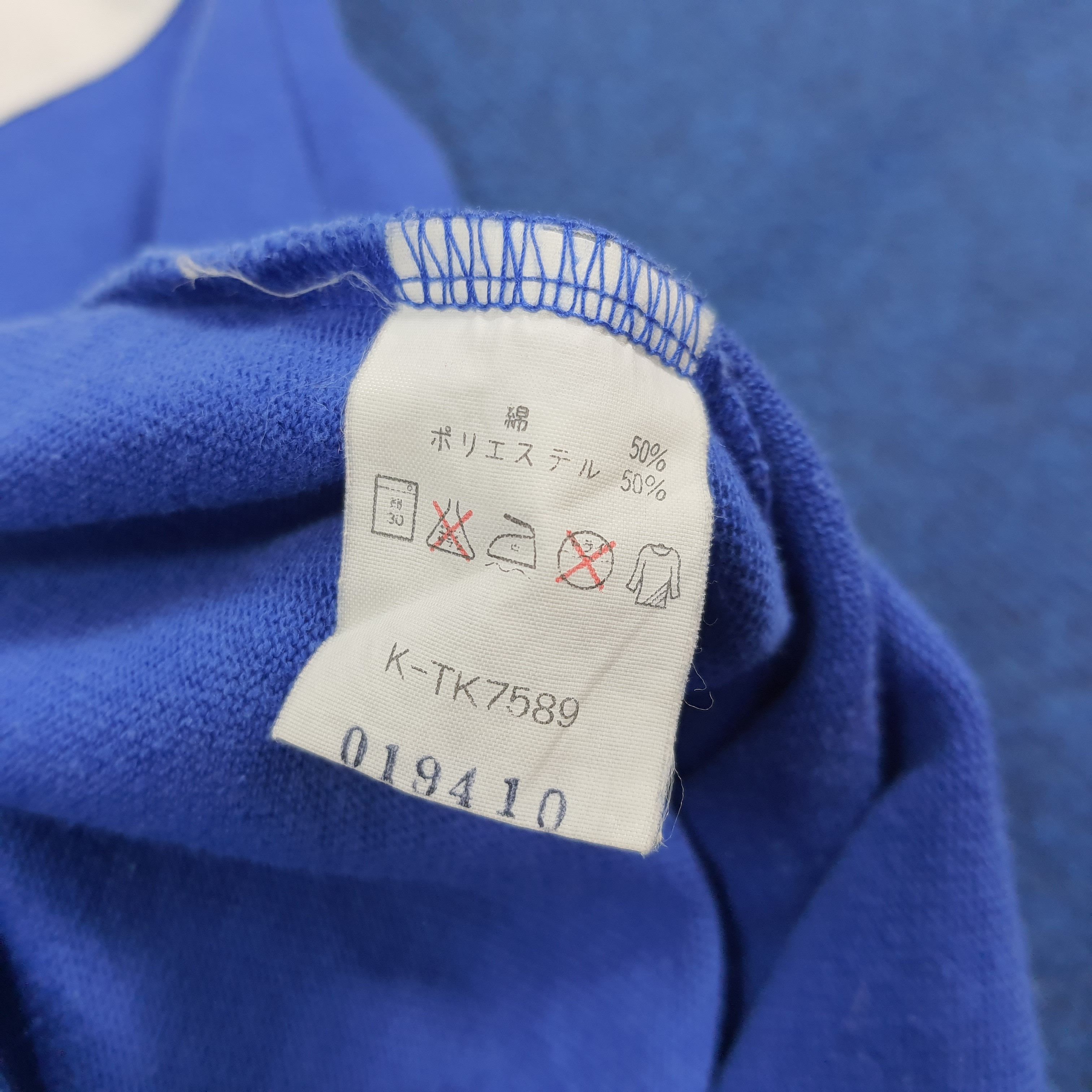 Umbro Vintage 90s Umbro Rugby Shirt Retro Japan C301N40 Size US L / EU 52-54 / 3 - 7 Thumbnail