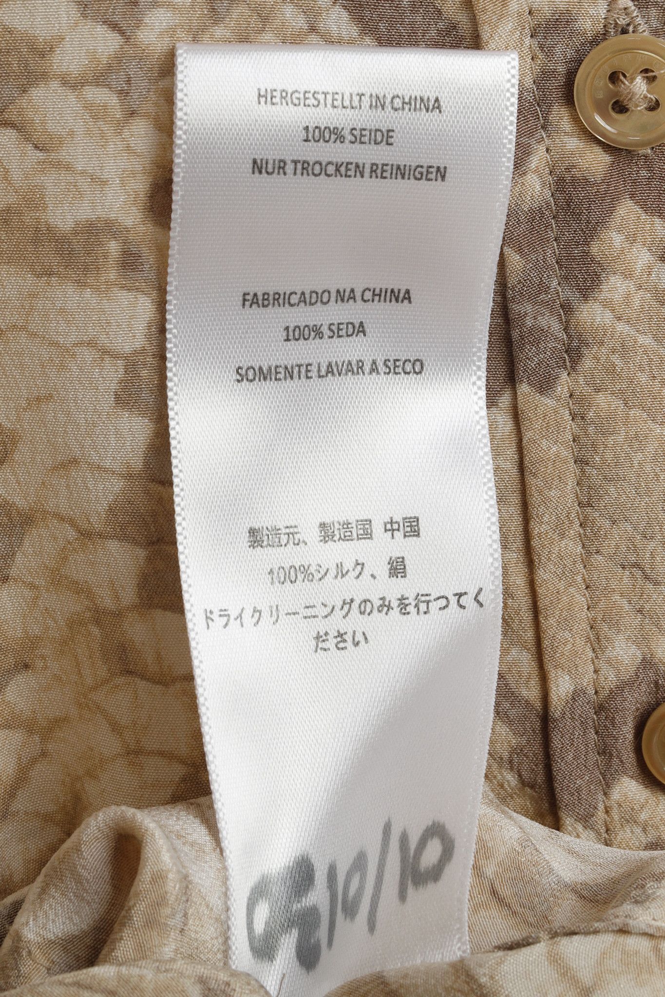 Equipment Equipment Lucida Sand Snake Khaki Long-Sleeve Shift Dress Size XS / US 0-2 / IT 36-38 - 12 Thumbnail