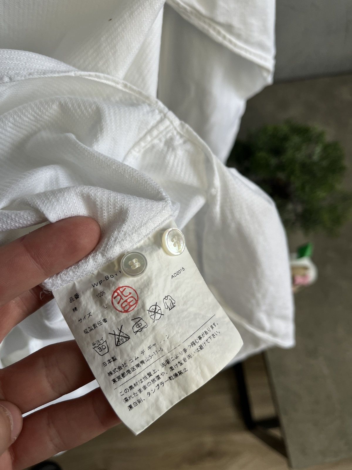 Junya Watanabe Junya Watanabe Comme des Garcons MAN White Oxford Shirt Size US L / EU 52-54 / 3 - 12 Thumbnail