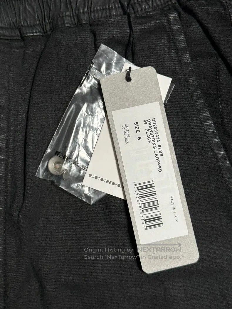 Rick Owens Rick Owens Waxed Cropped Pants S. Size US 38 / EU 54 - 4 Thumbnail