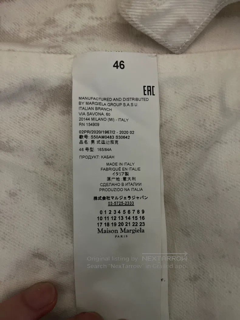 Maison Margiela Maison Margiela Make an old brushed white ink denim jacket Size US S / EU 44-46 / 1 - 4 Thumbnail