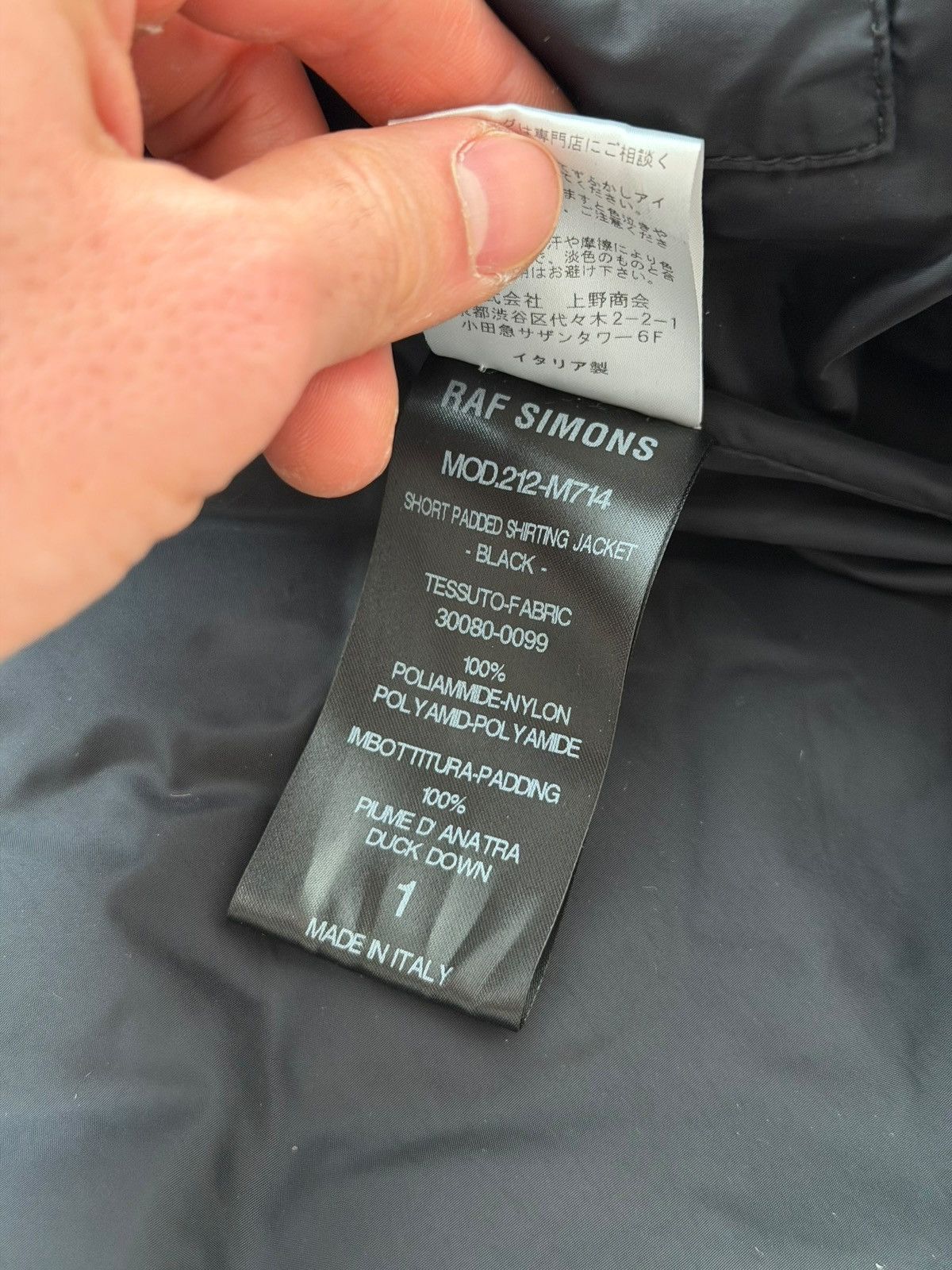 Raf Simons MASSIVE “Short Padded Shirting Jacket” Quilted Size US S / EU 44-46 / 1 - 12 Thumbnail