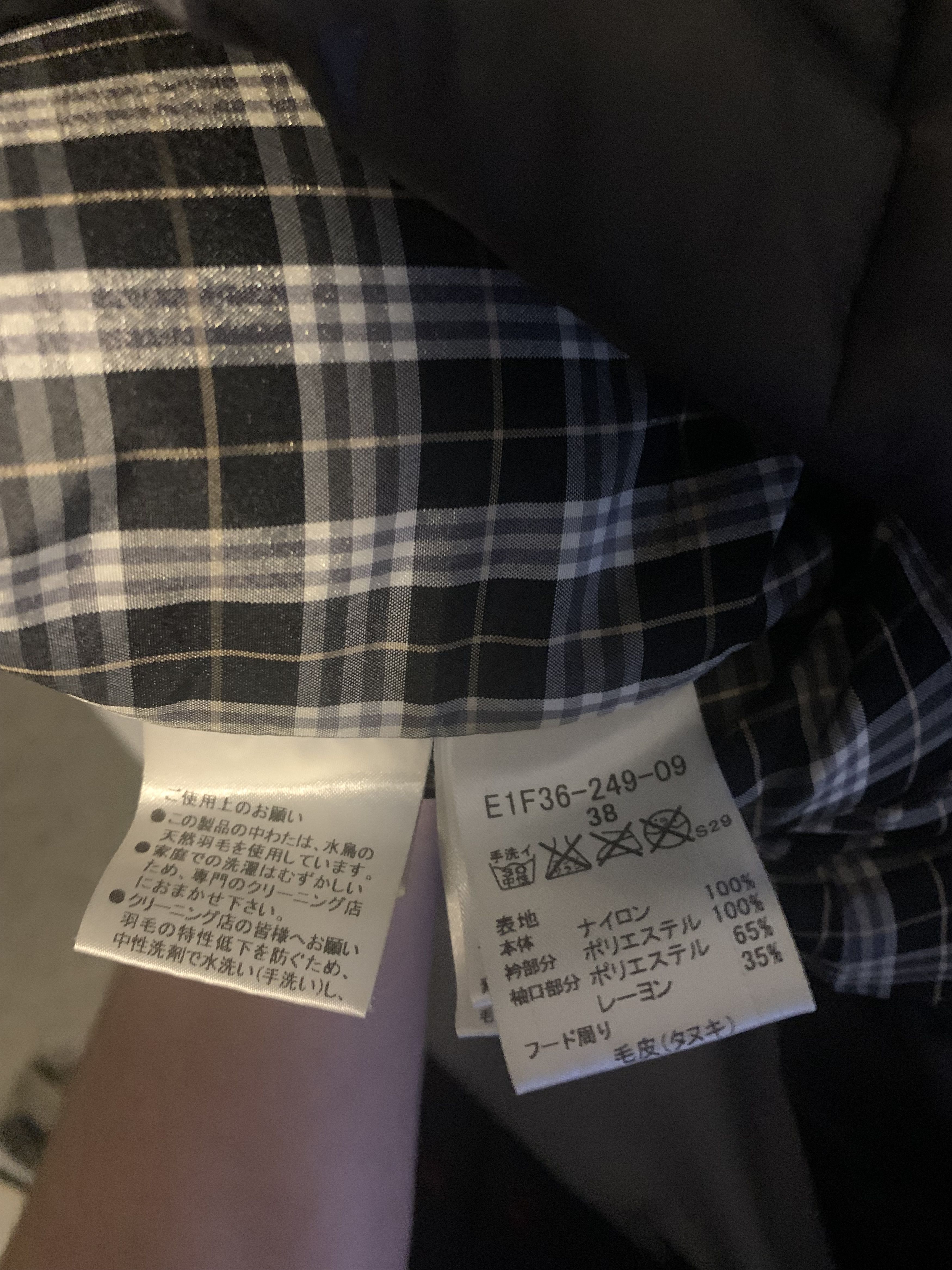 Burberry 00s Japan Burberry Blue Label Down Jacket Size S / US 4 / IT 40 - 6 Thumbnail