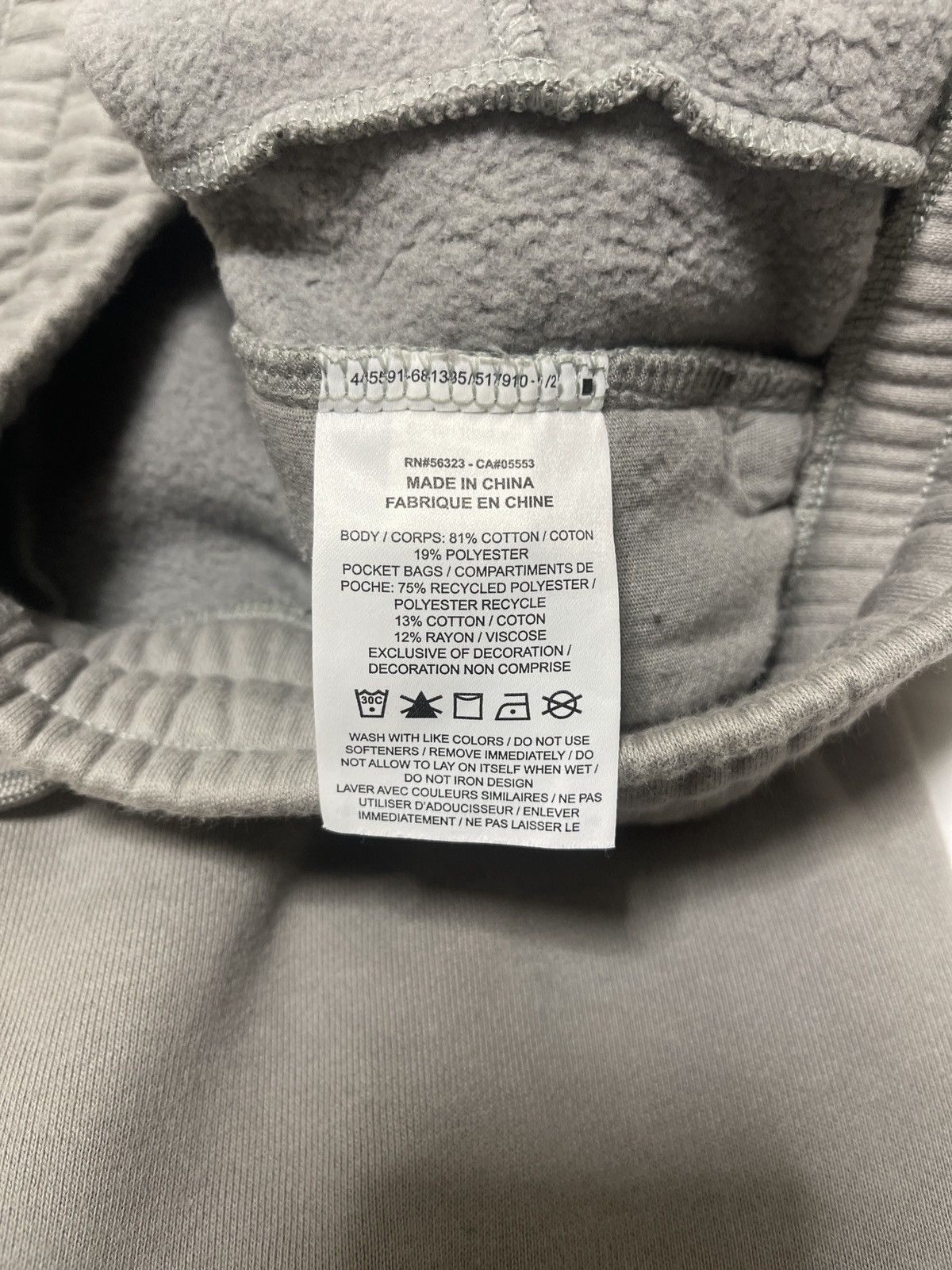 Fear of God Fear of god nike NBA pants Size US 31 - 7 Thumbnail