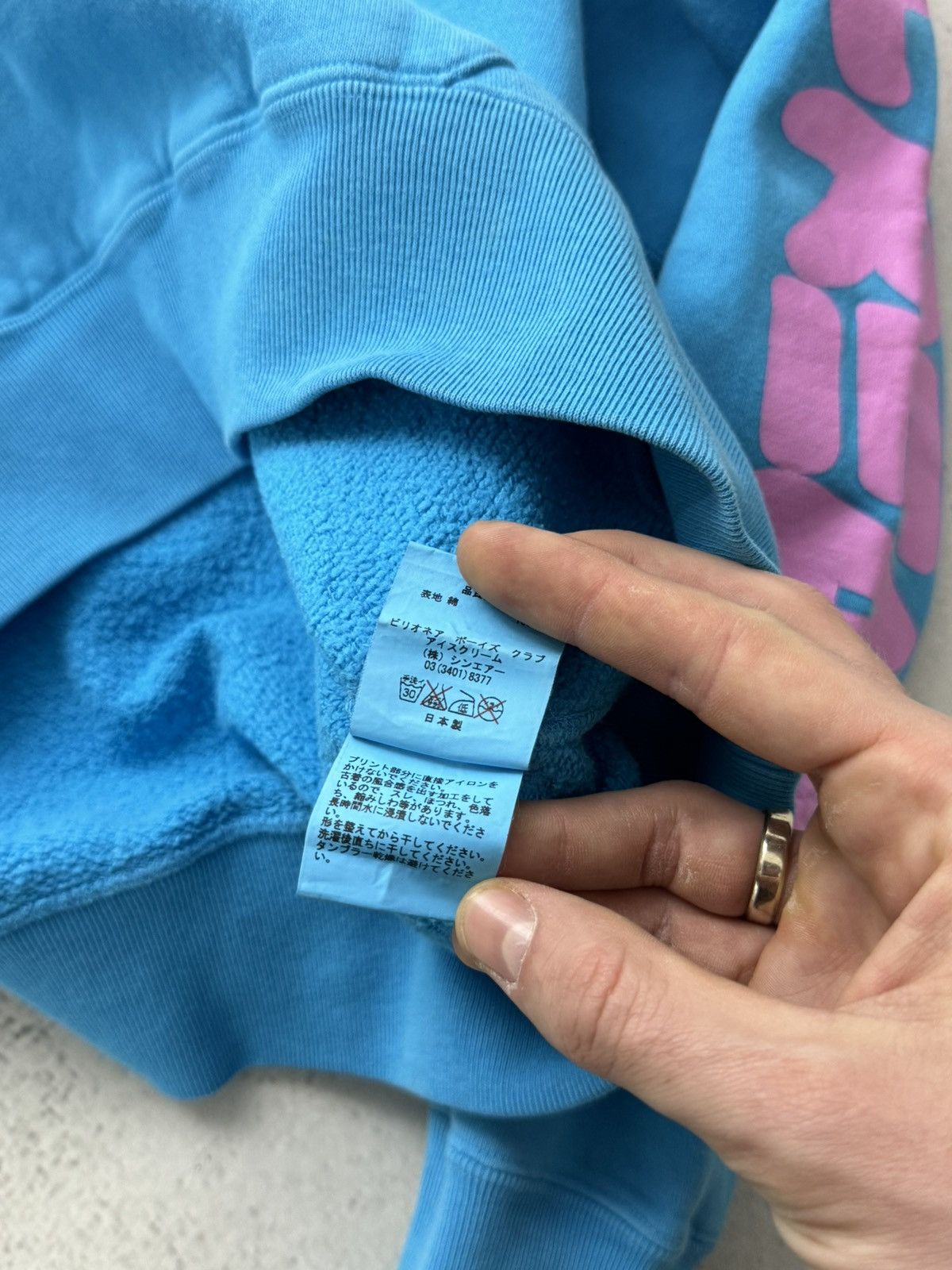 Billionaire Boys Club × Icecream × Japanese Brand Icecream BBC Japan Vintage Logo Hoodie Size US M / EU 48-50 / 2 - 17 Thumbnail