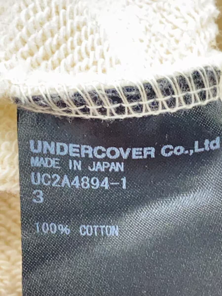 Undercover Painting Tee Size US L / EU 52-54 / 3 - 8 Thumbnail