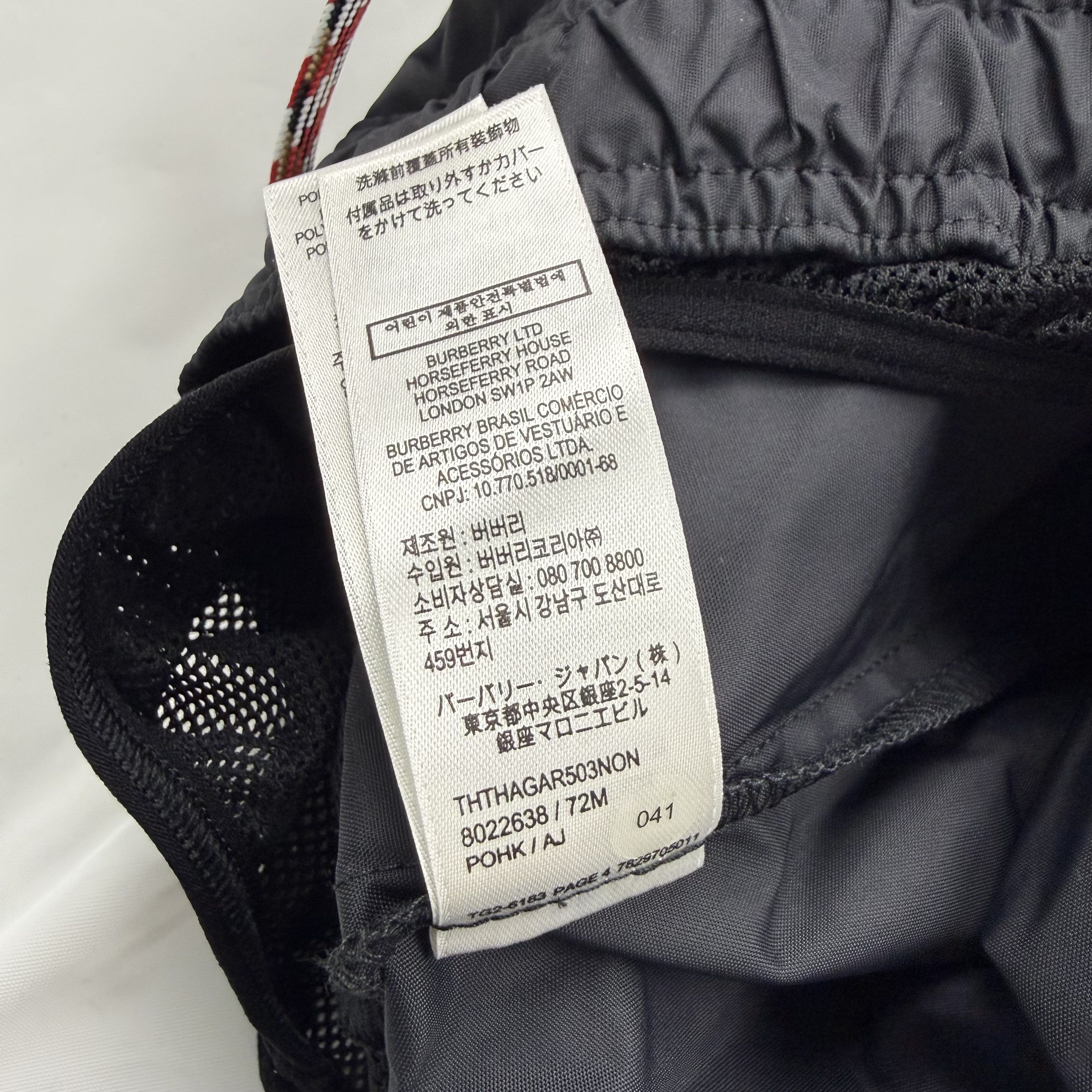 Burberry Burberry London England Mens Black Logo Patch Swim Shorts Size US 41 - 6 Thumbnail