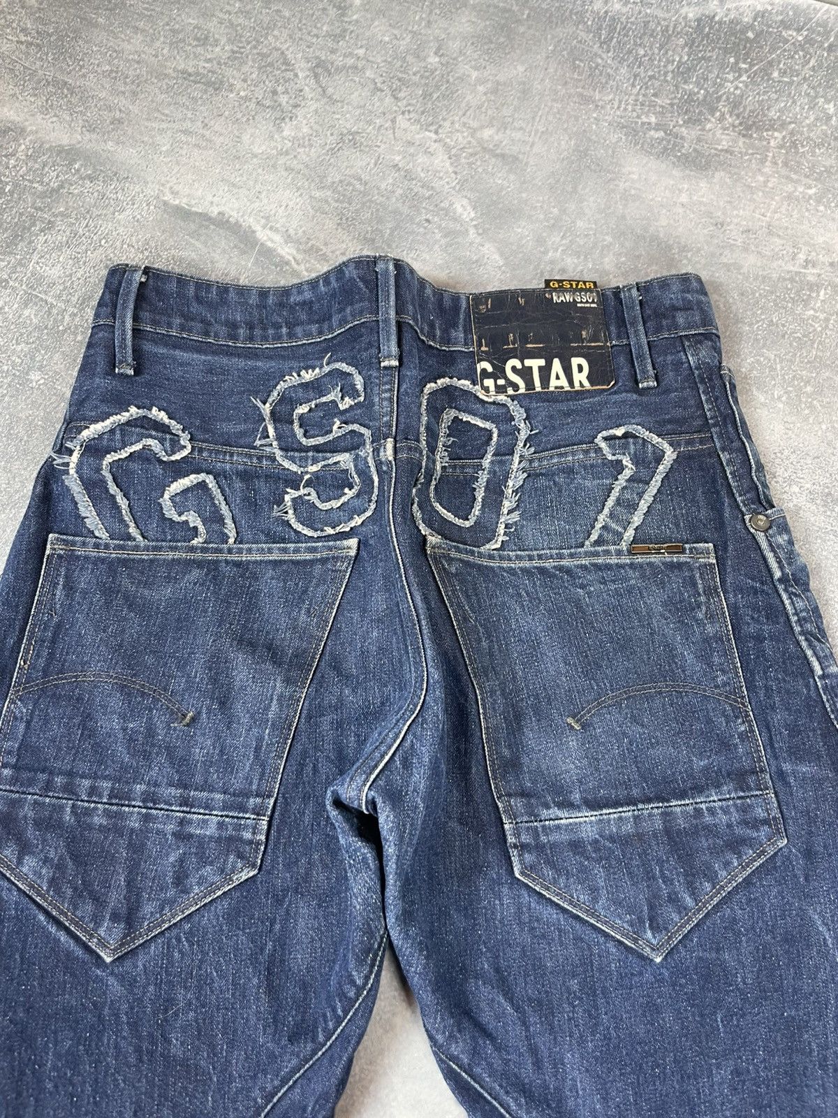 G-Star Japanese G-Star Raw Arc 3D loose tapered GS01 Embro jeans Size US 31 - 2 Thumbnail