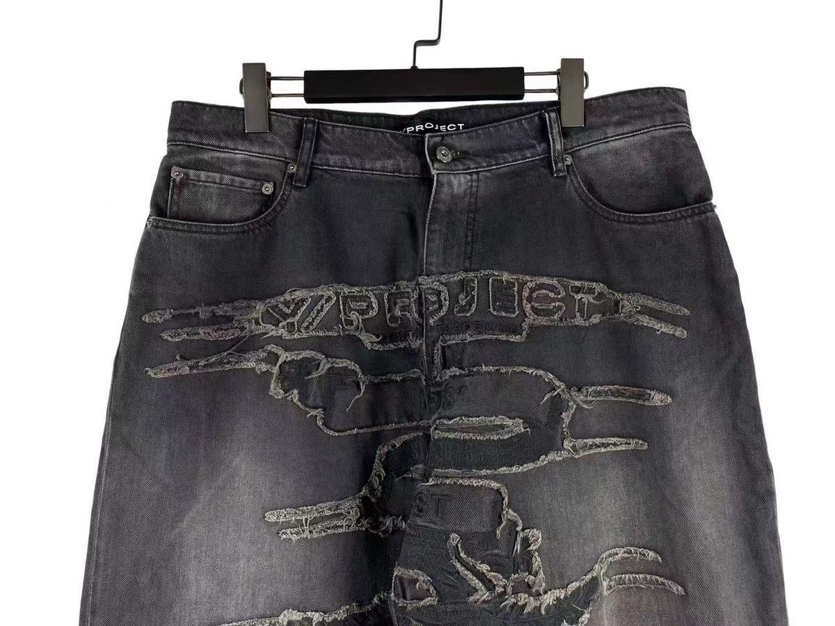 Y/Project Y/Projcet FW23 Patch Denim Jeans Size US 33 - 3 Thumbnail