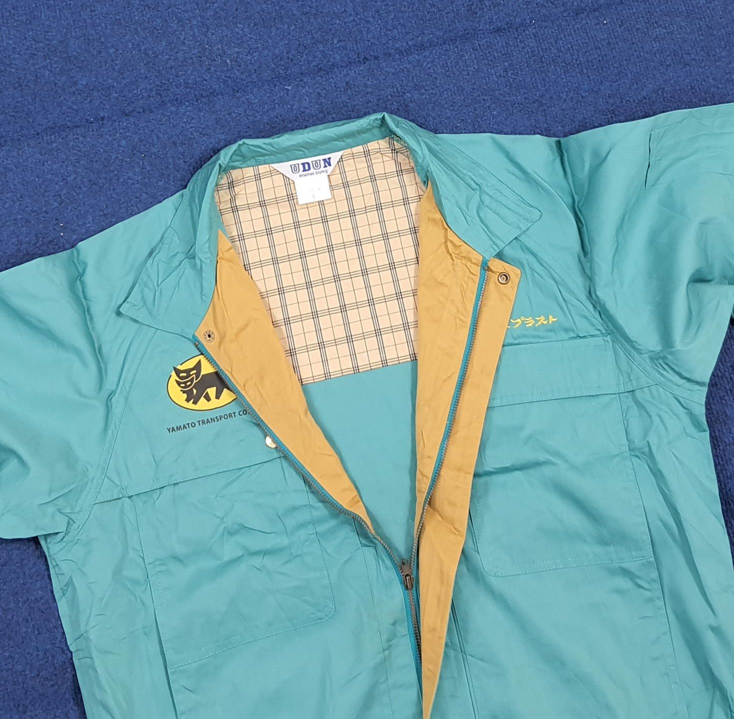 Japanese Brand Vintage Yamato Transport Japan Custom Logo Jacket C296N20 Size US M / EU 48-50 / 2 - 3 Thumbnail