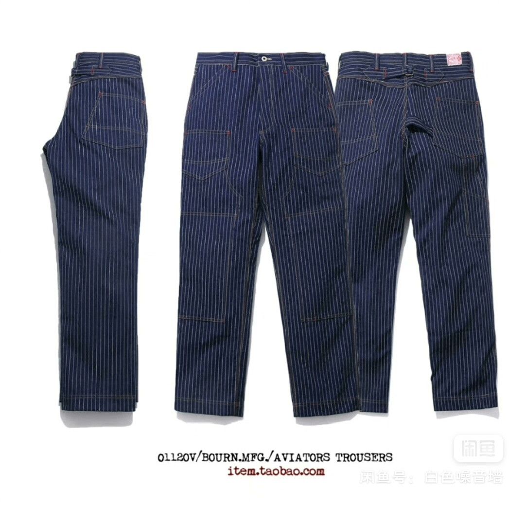 Other Bourn Cargo Pants Size US 34 / EU 50 - 1 Thumbnail