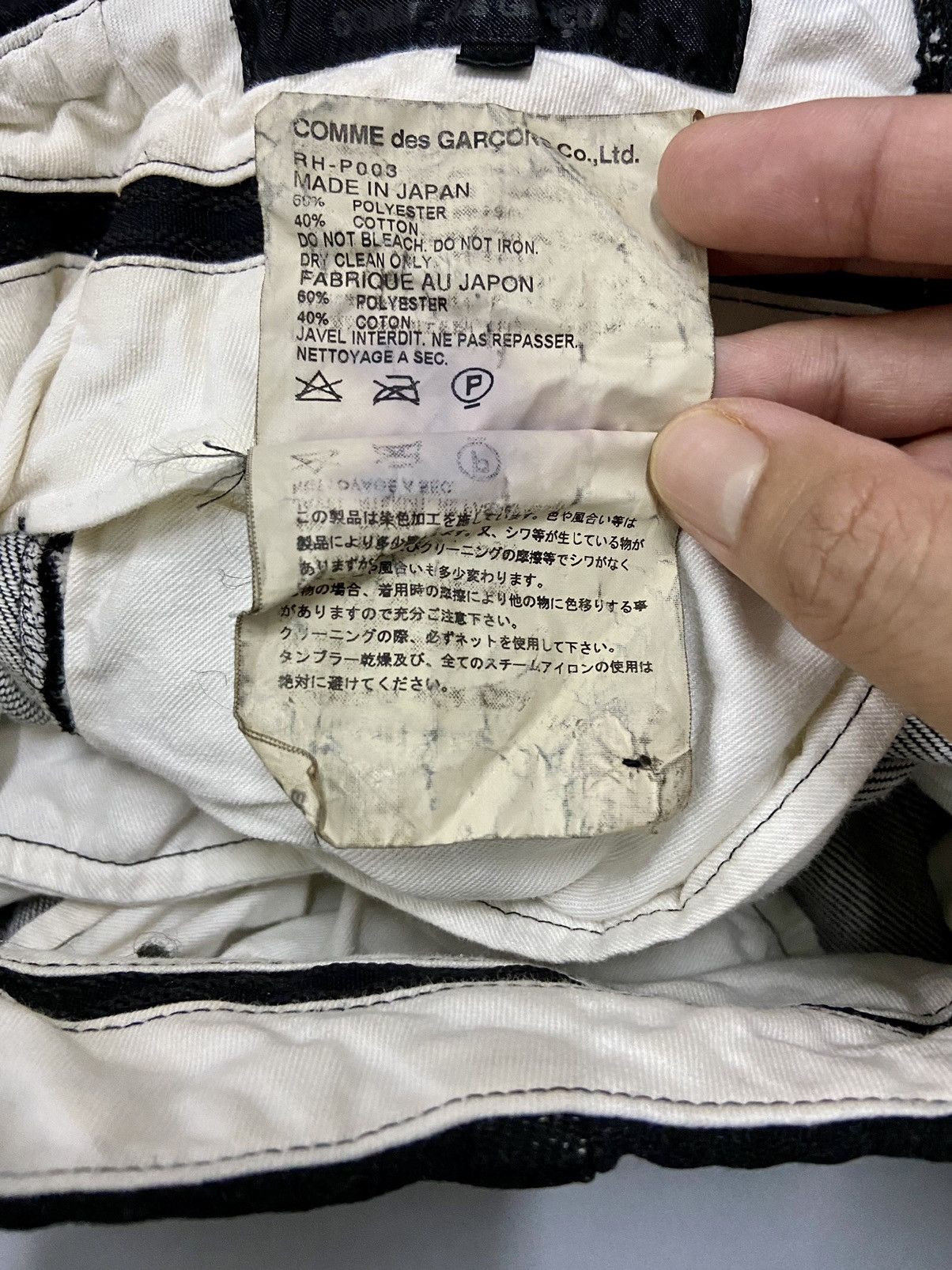 Comme des Garcons BLACK COMME DES GARCONS PANTS Size 25" / US 0 / IT 36 - 16 Thumbnail