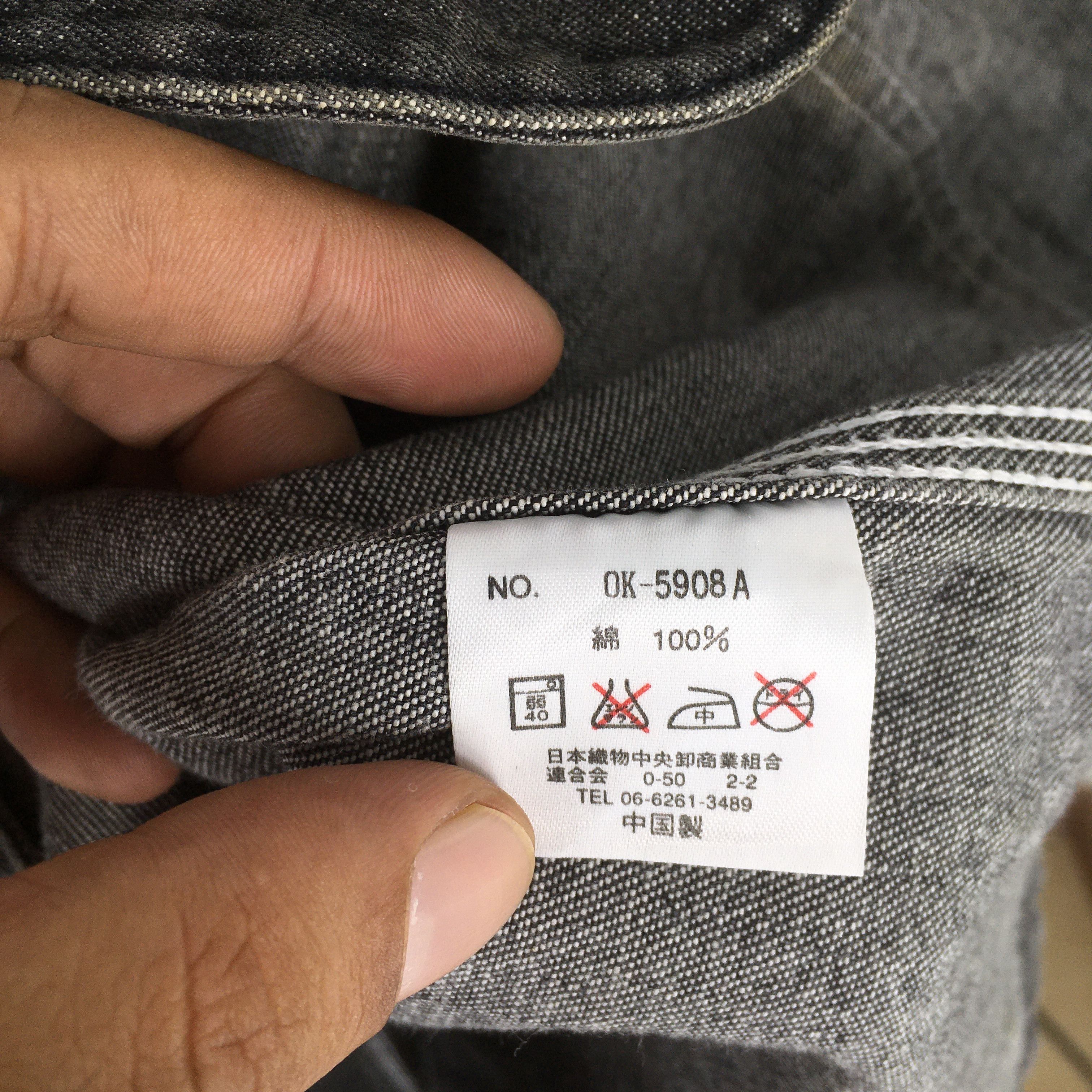 Oshkosh Vintage 1980s Osh Kosh Jeans Chore Labour Jacket Large Size US L / EU 52-54 / 3 - 8 Thumbnail