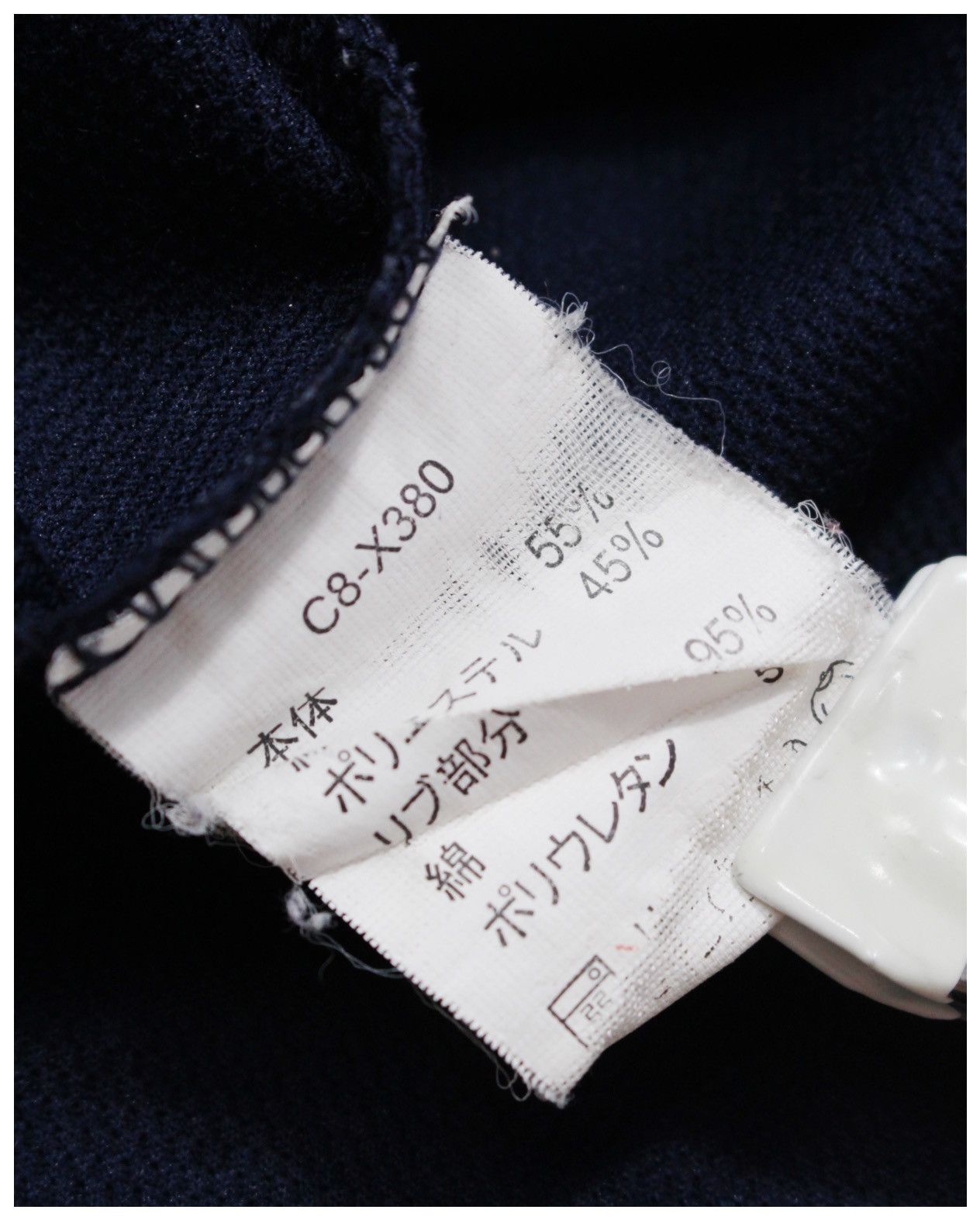 Champion CHAMPION WISCONSIN UWMG SUN FADED TEE Size US M / EU 48-50 / 2 - 5 Thumbnail