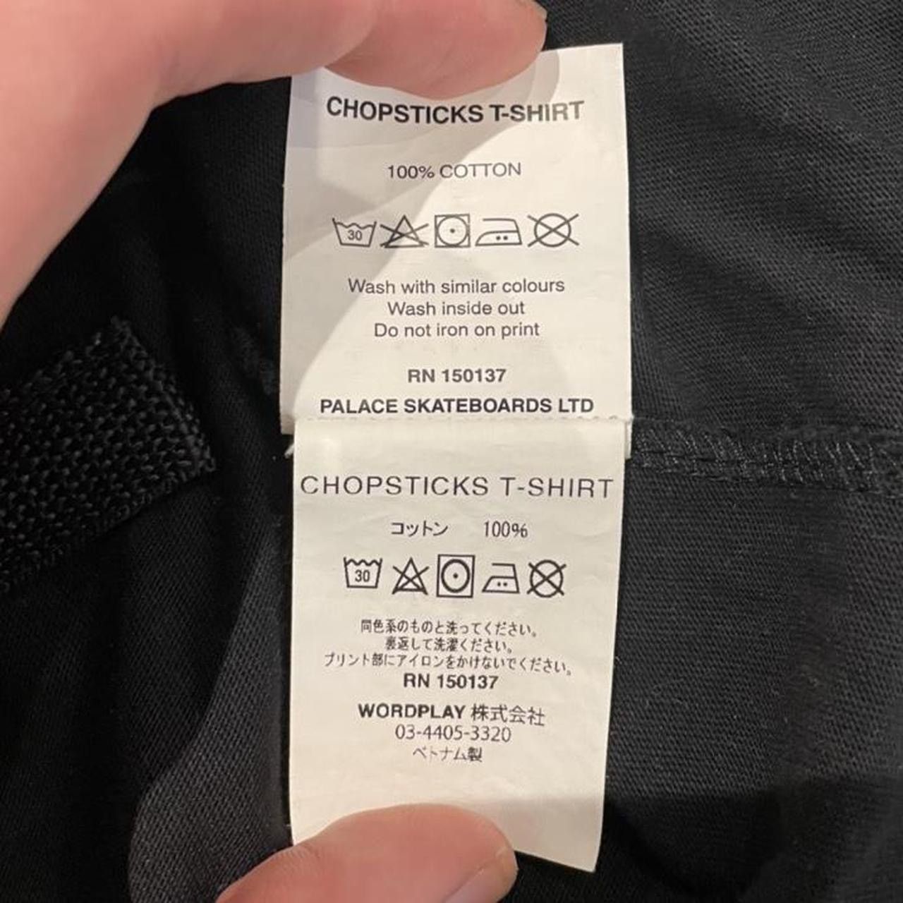 Palace Chopsticks Tshirt - Shibuya Store Opening Size US M / EU 48-50 / 2 - 4 Thumbnail