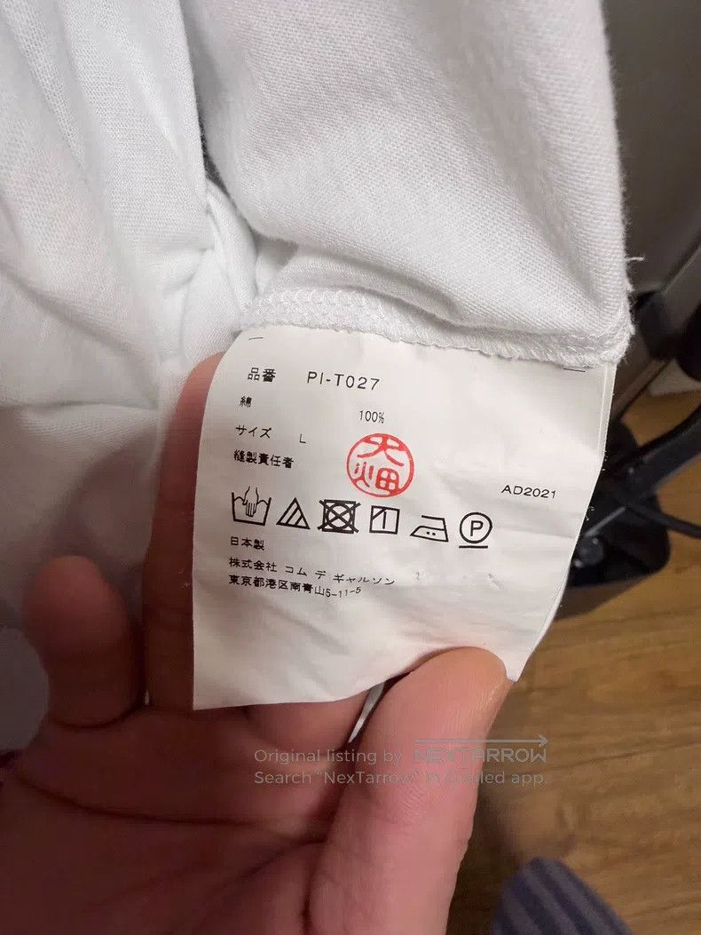 Comme des Garcons Comme Des Garcons Long Sleeve T-Shirts Size US L / EU 52-54 / 3 - 6 Thumbnail