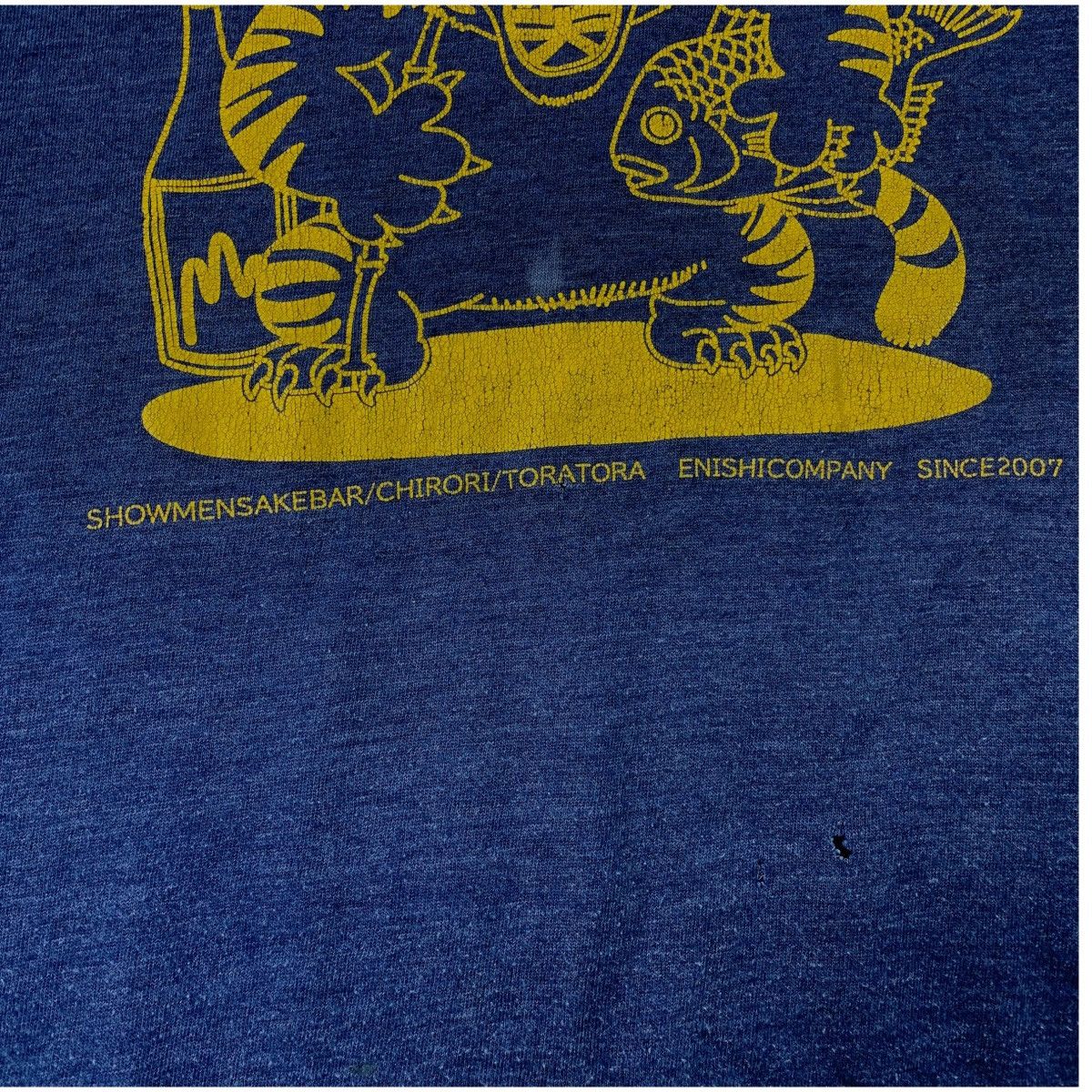 Vintage Vintage ANIME TORA TORA SAKE BAR Manga Tee Shirt Top Size US M / EU 48-50 / 2 - 4 Thumbnail