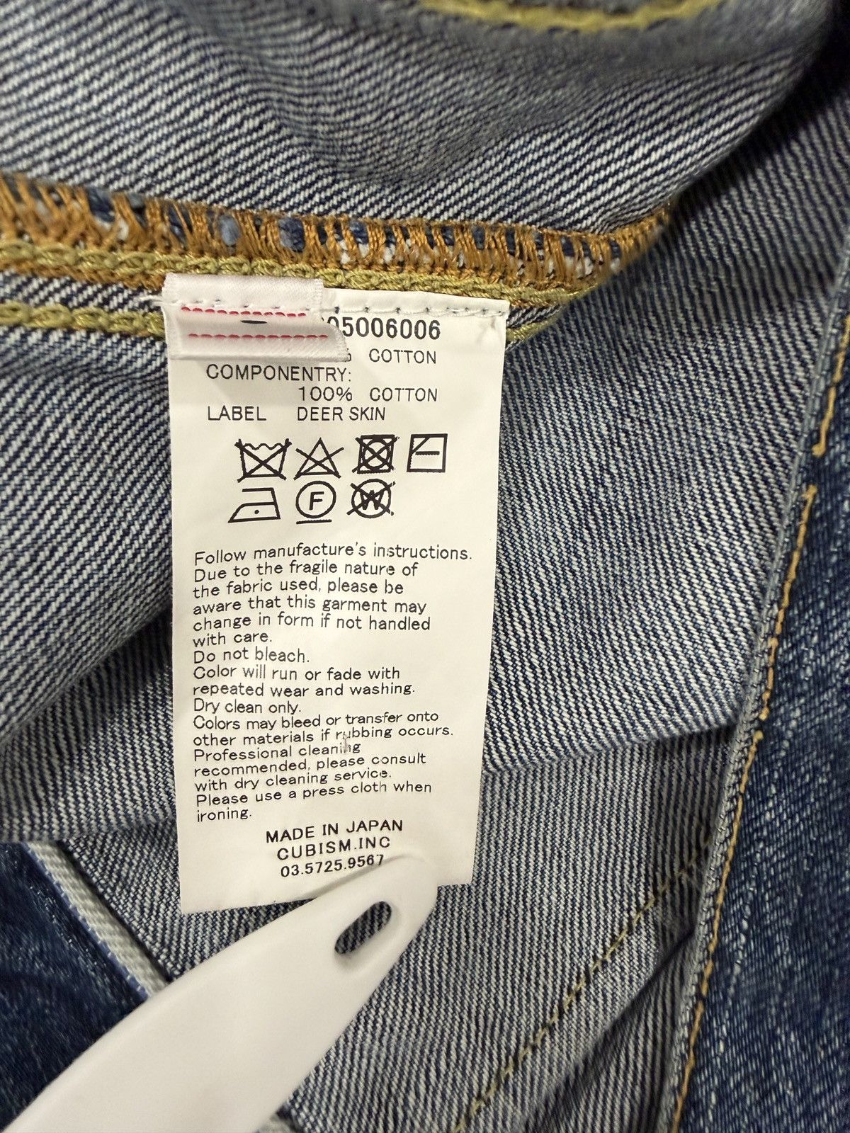 Visvim Visvim FW19 SS101 JKT DRY DMGD-1000 Size US M / EU 48-50 / 2 - 12 Thumbnail