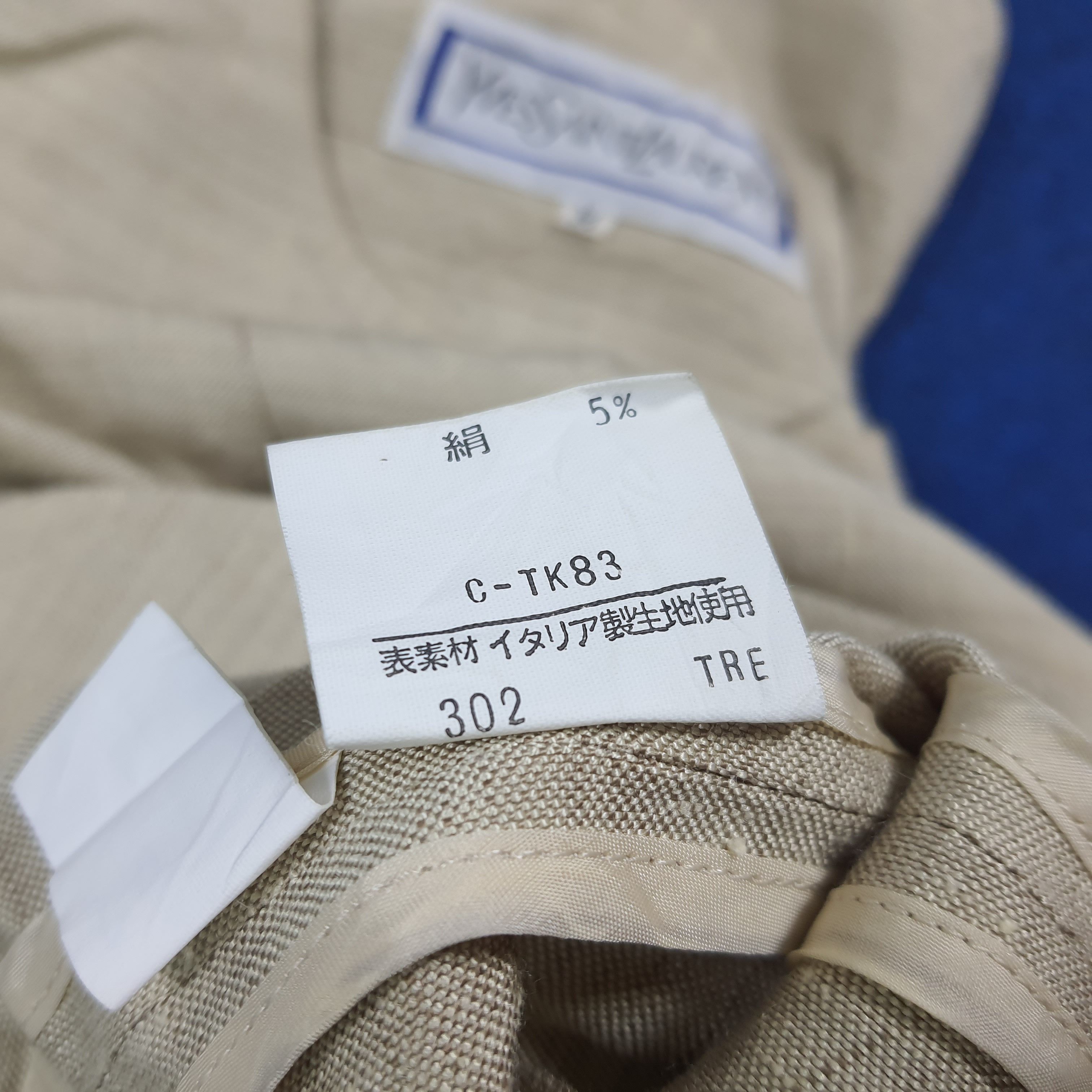 Yves Saint Laurent Vintage Yves Saint Laurent Rive Gauche Style Textured Blazer Size XS / US 0-2 / IT 36-38 - 8 Thumbnail