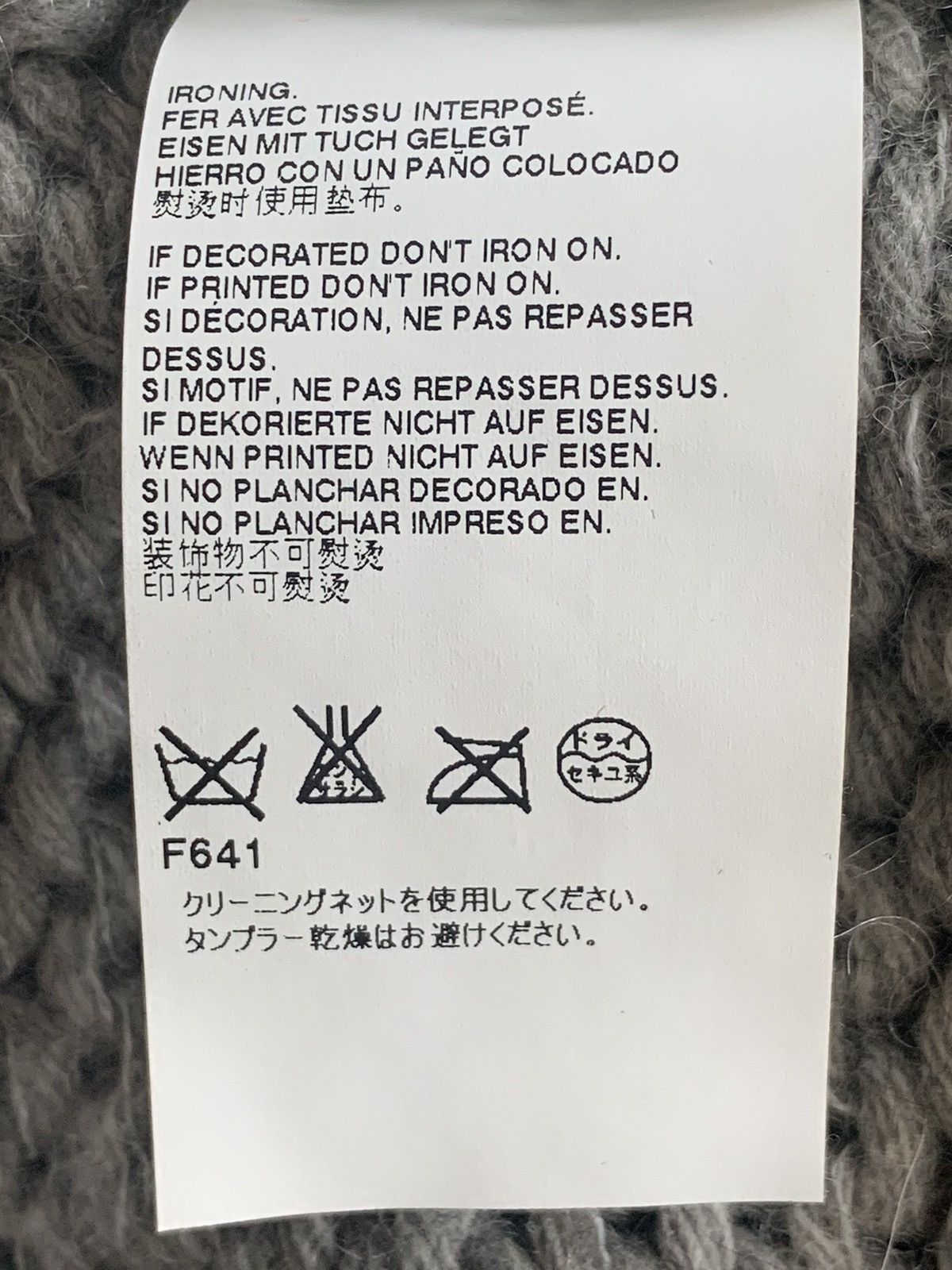 Maison Margiela MAISON MARGIELA WEB KNIT PUNK WOOL MOHAIR SWEATER JUMPER Size M / US 6-8 / IT 42-44 - 9 Thumbnail
