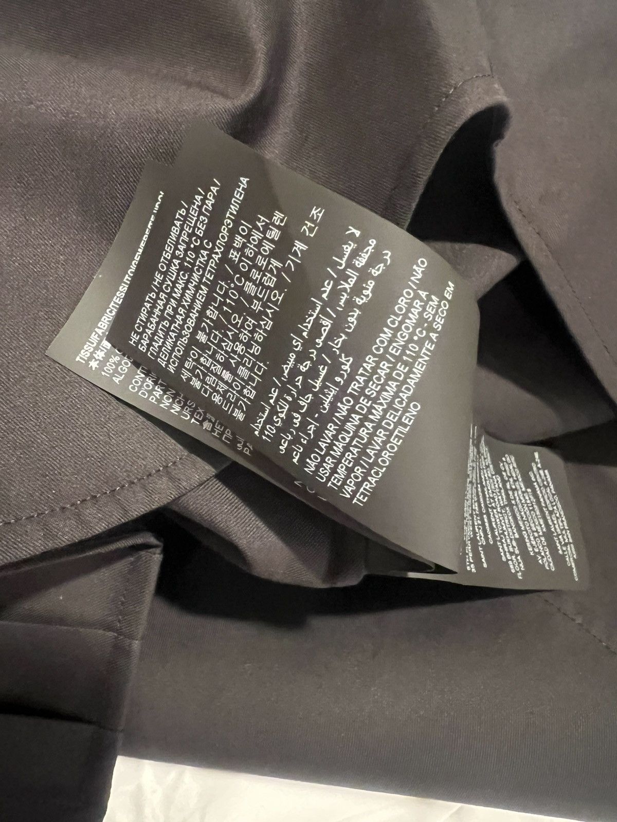 Saint Laurent Paris Saint Laurent tuxedo shirt. 42/16.5. $1190 Size US L / EU 52-54 / 3 - 11 Thumbnail