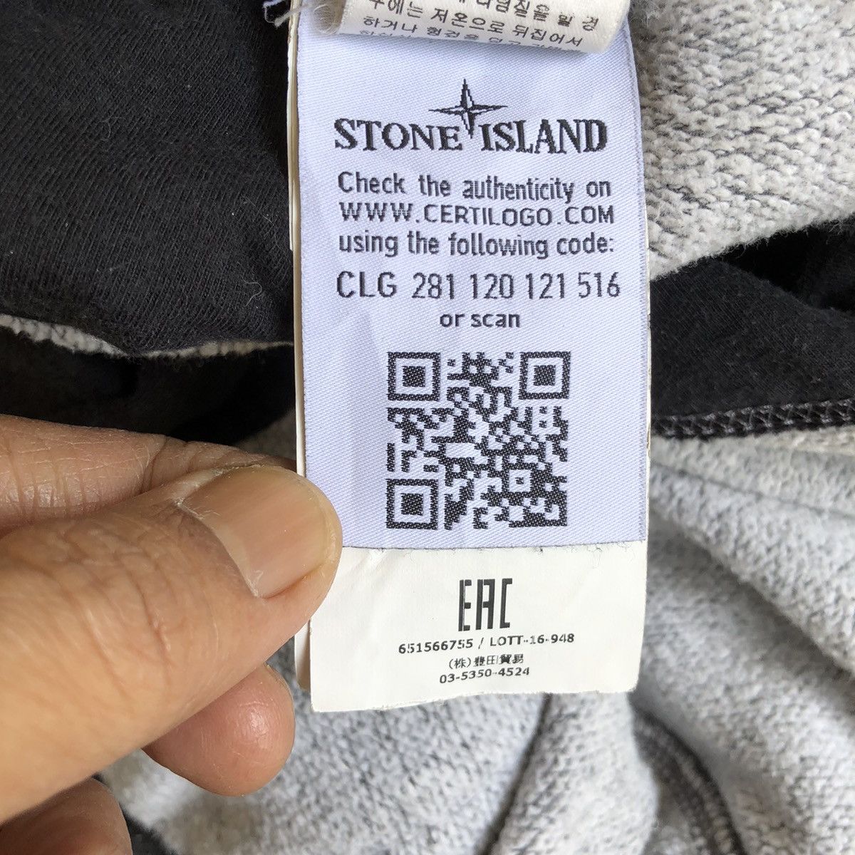 Stone Island autumn/winter 2016 STONE ISLAND distressed style sweatpant Size US 36 / EU 52 - 20 Thumbnail