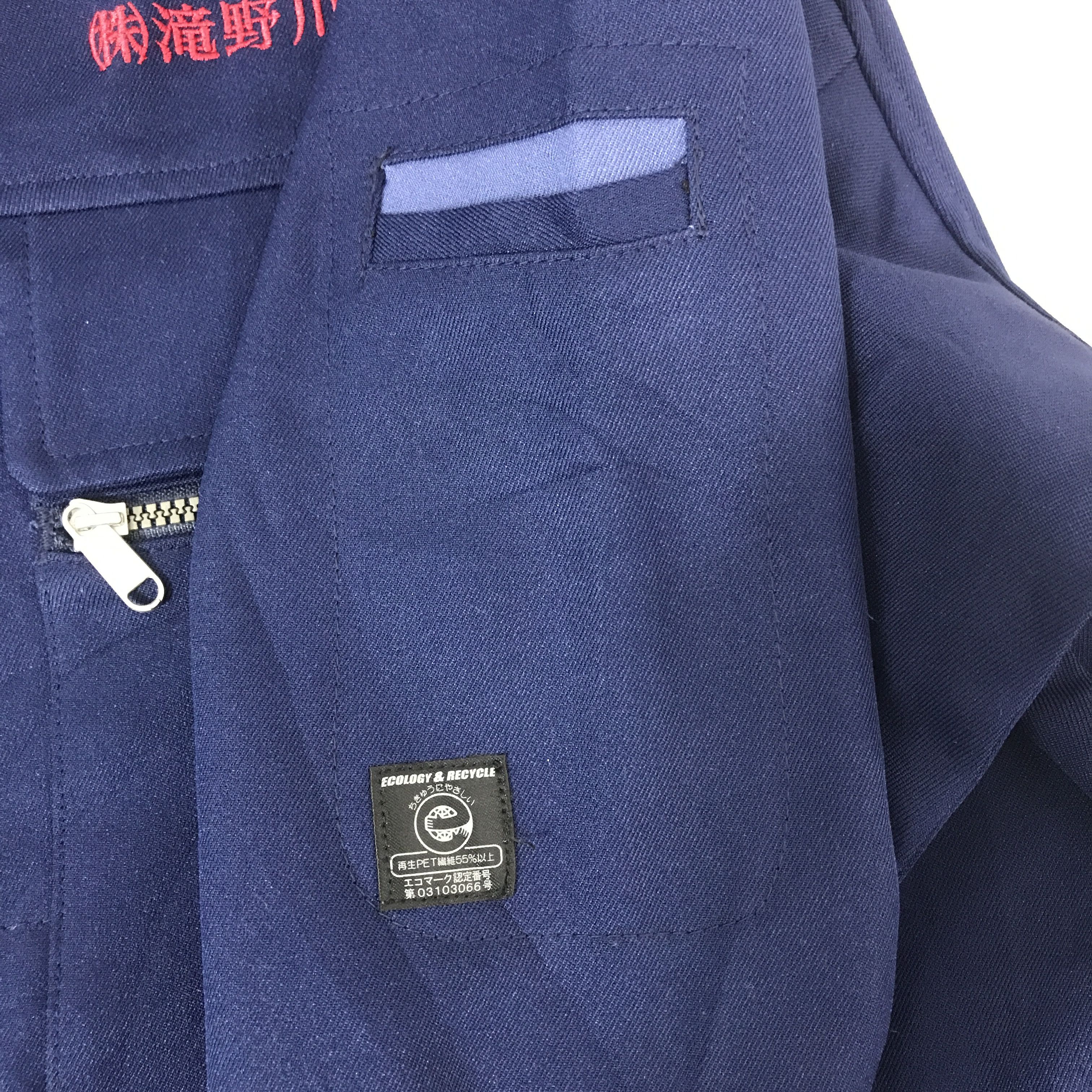 Honda Vintage Honda Racing Moger power Japan. Motorsport Jacket Size US M / EU 48-50 / 2 - 13 Thumbnail