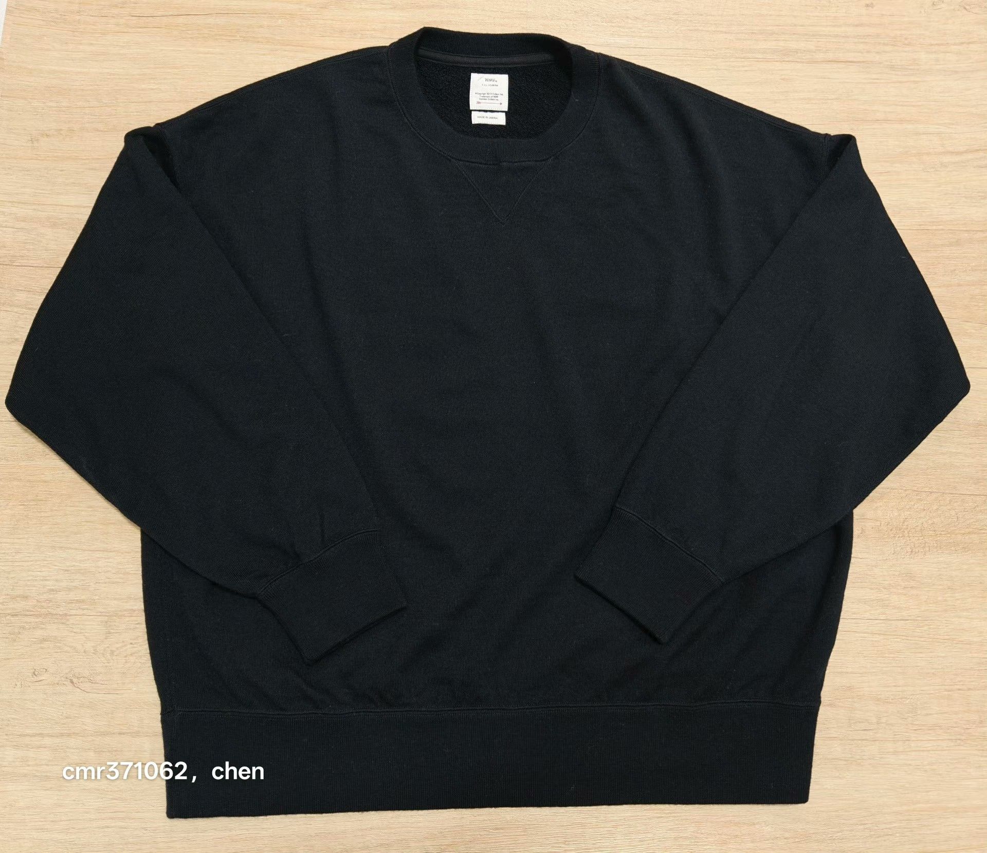 Visvim visvim 25AW AmplusSweat L/S Superfine Size XS / US 0-2 / IT 36-38 - 1 Thumbnail