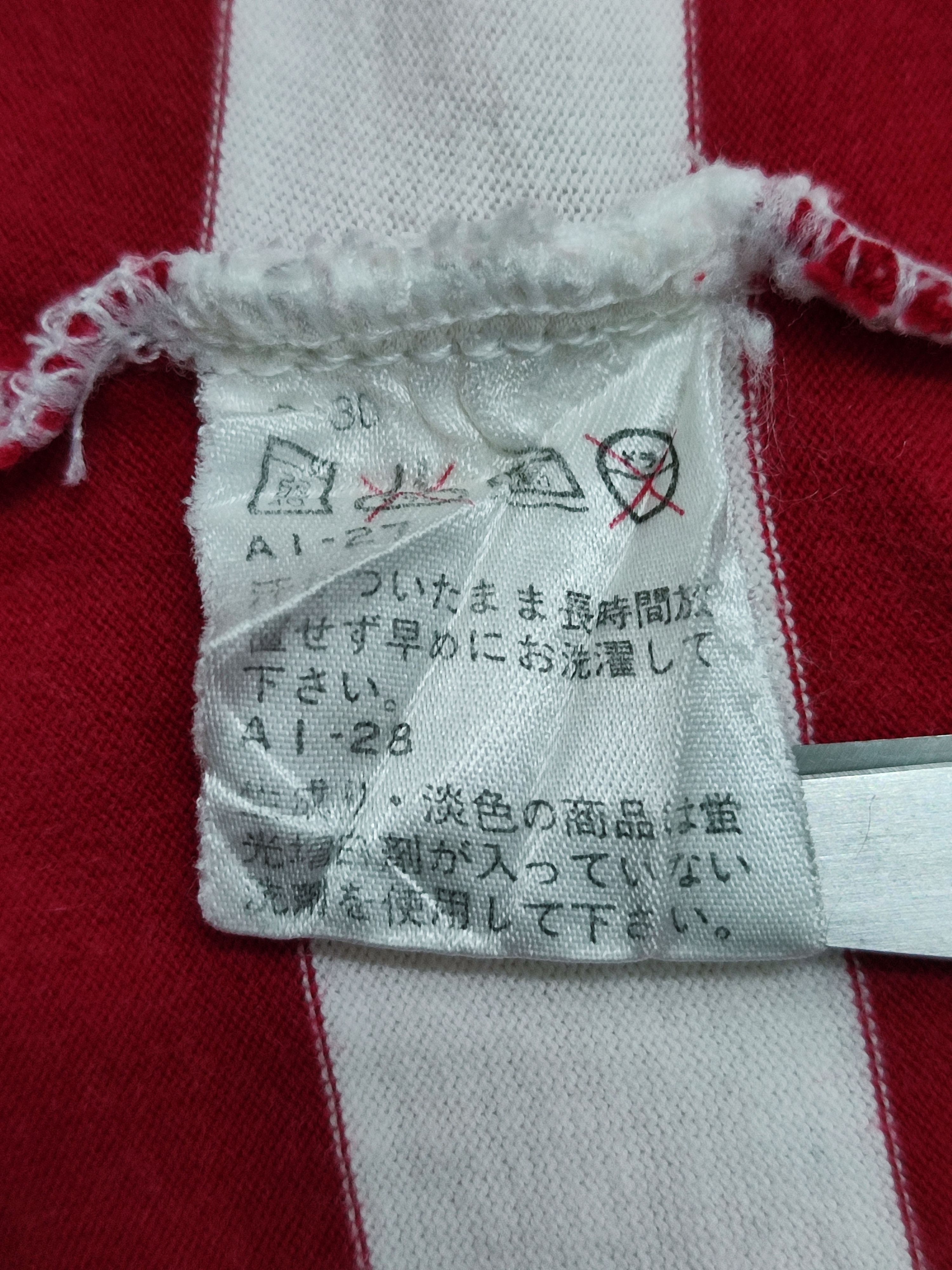 Polo Ralph Lauren Polo By Ralph Lauren P. RL67 Striped Pocket Tee Size US M / EU 48-50 / 2 - 8 Thumbnail