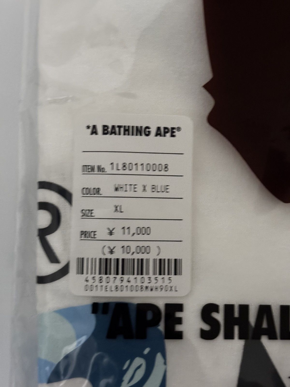 Bape Authentic Ape bape abc camo bape sta logo tee t shirt xl new Size US XL / EU 56 / 4 - 9 Thumbnail