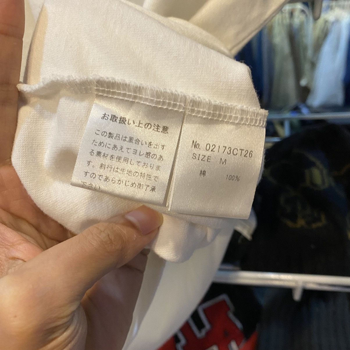 Hysteric Glamour Vintage Hysteric Glamour Panda Mania Ripoff Prada Tshirts Size US M / EU 48-50 / 2 - 11 Thumbnail