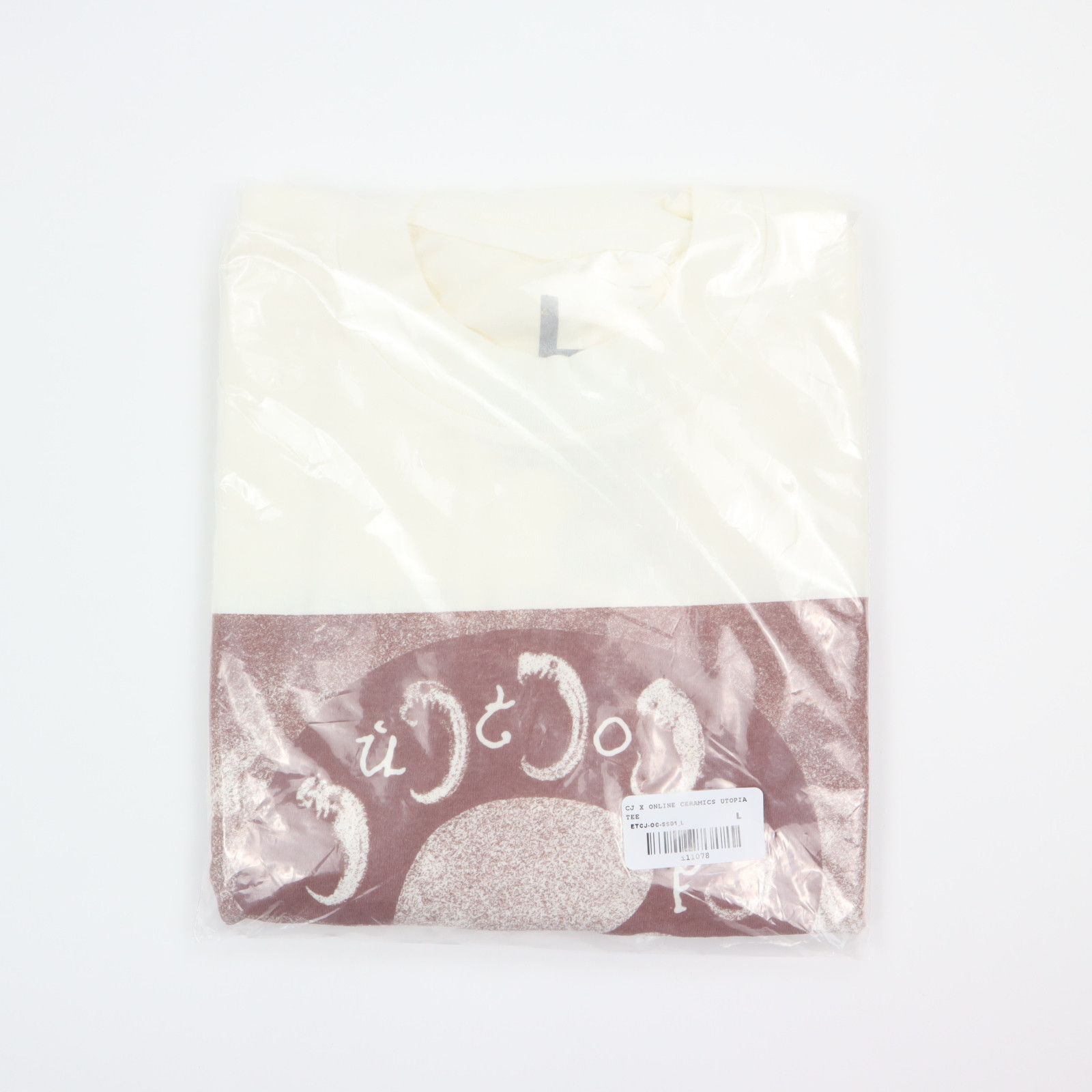 Online Ceramics × Travis Scott Cactus Jack x Online Ceramics Utopia Tee Travis Scott RARE Size US L / EU 52-54 / 3 - 3 Thumbnail
