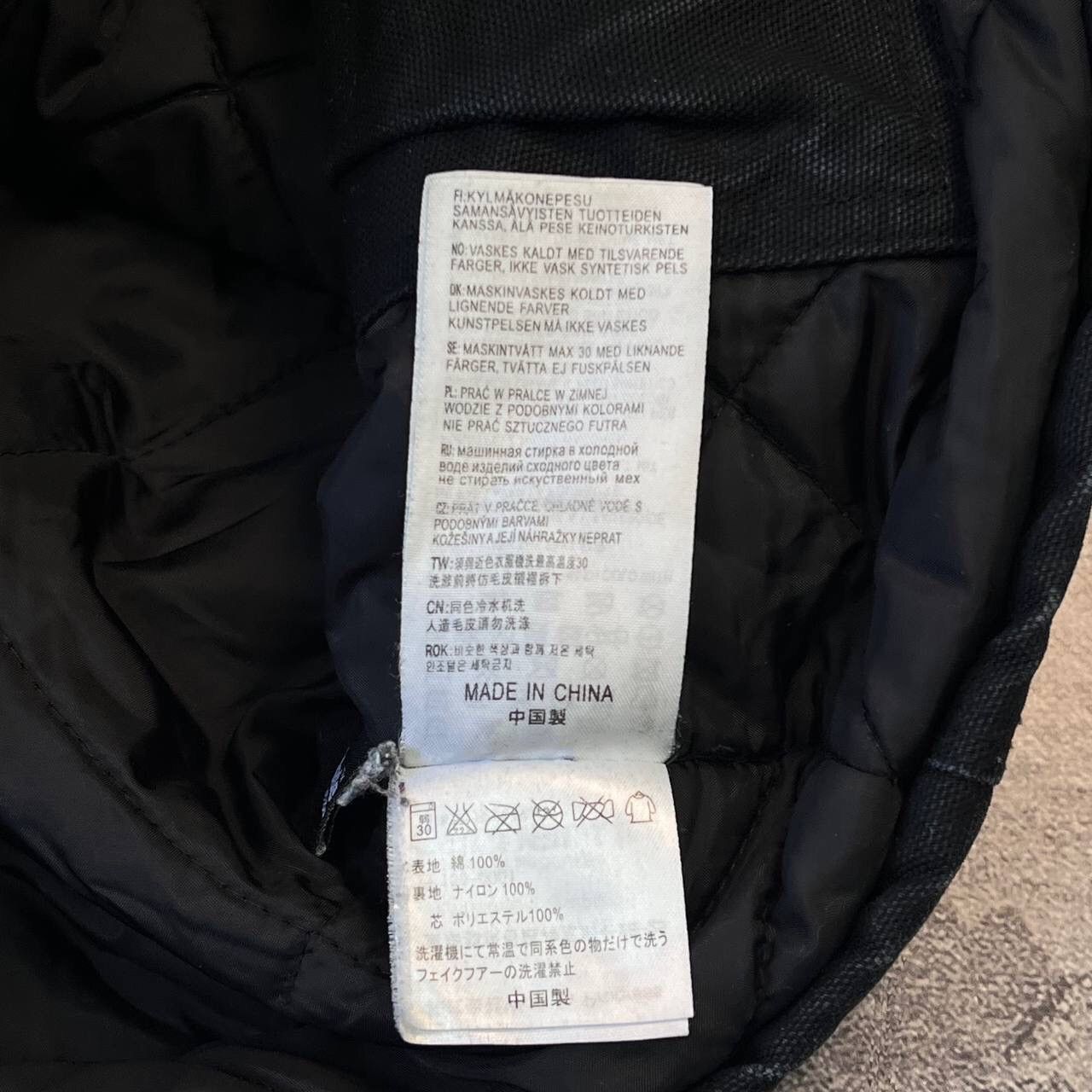 Carhartt Vintage Carhartt Siberian Parka 3M Thinsulate Black Faded Size US XS / EU 42 / 0 - 9 Thumbnail