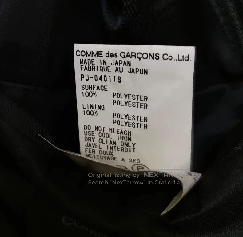 Comme des Garcons Comme des Garçons Vintage Plaid Blazer. Size US S / EU 44-46 / 1 - 7 Thumbnail