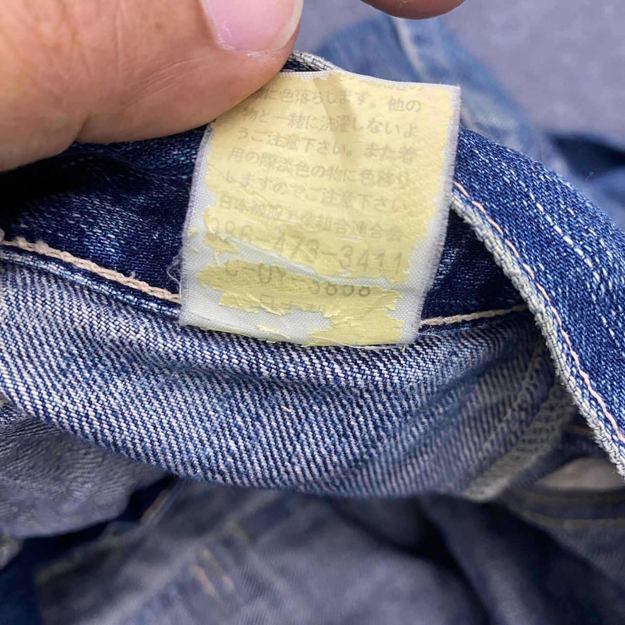 Japanese Brand 💥Vintage Johnbull Kojima Bushpant Distressed Denim Size US 34 / EU 50 - 16 Thumbnail