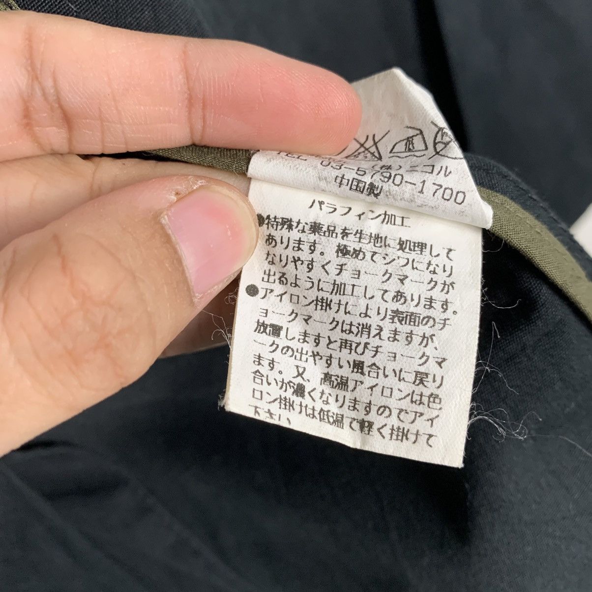 Nicole Club Nicole Club For Men Double Breasted Jacket Size US S / EU 44-46 / 1 - 18 Thumbnail