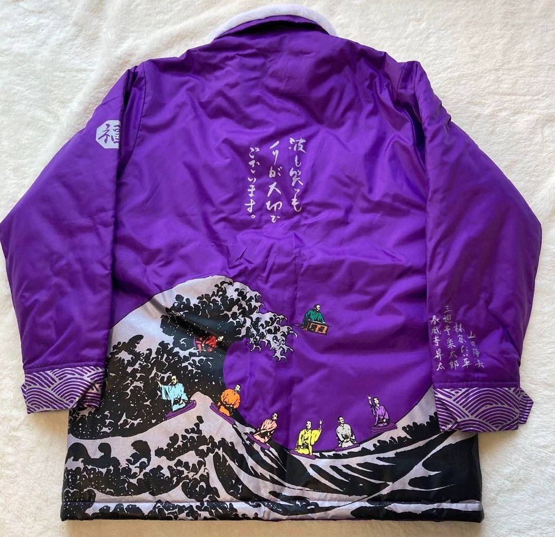 SUNTORY SHOTEN JACKET M PURPLE B