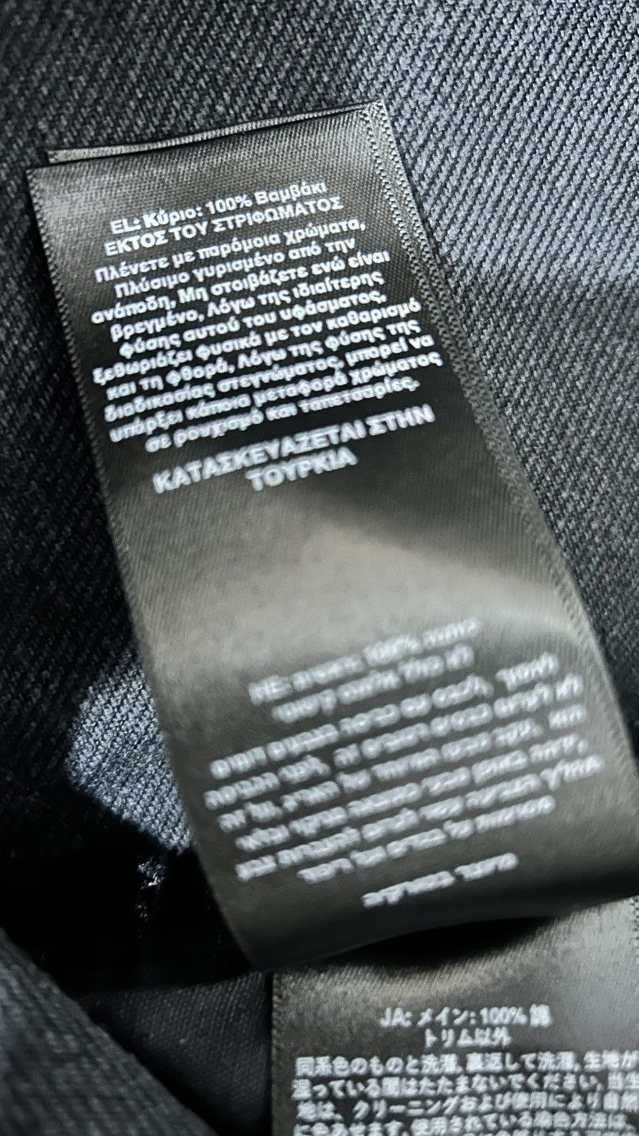 Represent Clo. REPRESENT R2 Stepped Hem Off Black Denim Jeans W34 Size US 34 / EU 50 - 21 Thumbnail