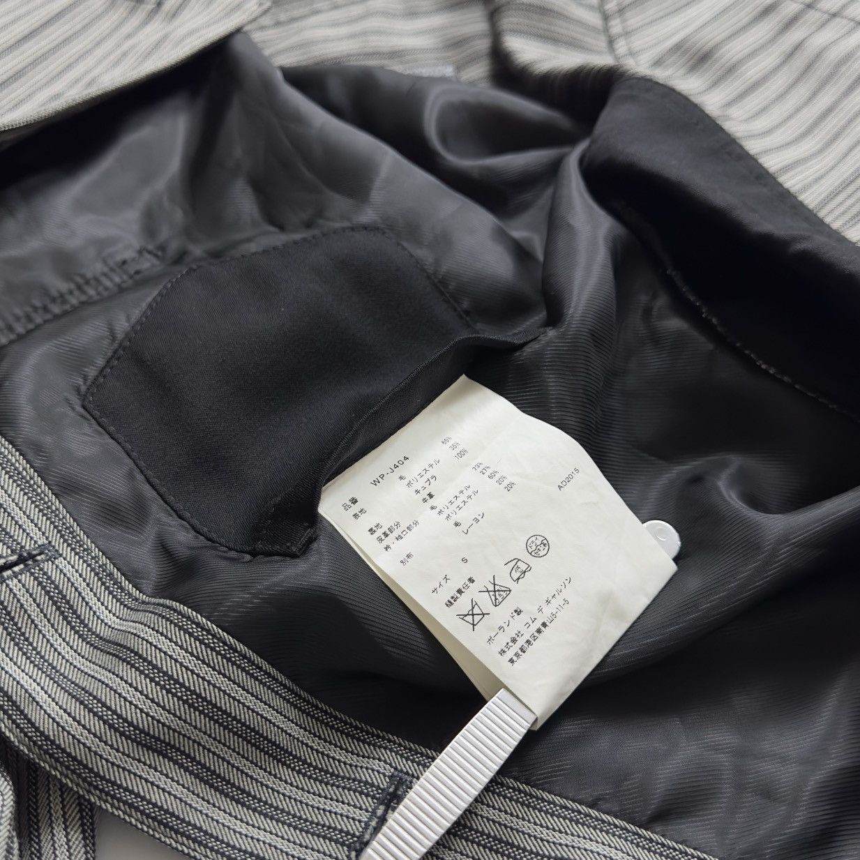 Comme des Garcons J.W - C.D.G - A/W 15’ - Hervier Herringbone Hunting Jacket Size US S / EU 44-46 / 1 - 11 Thumbnail