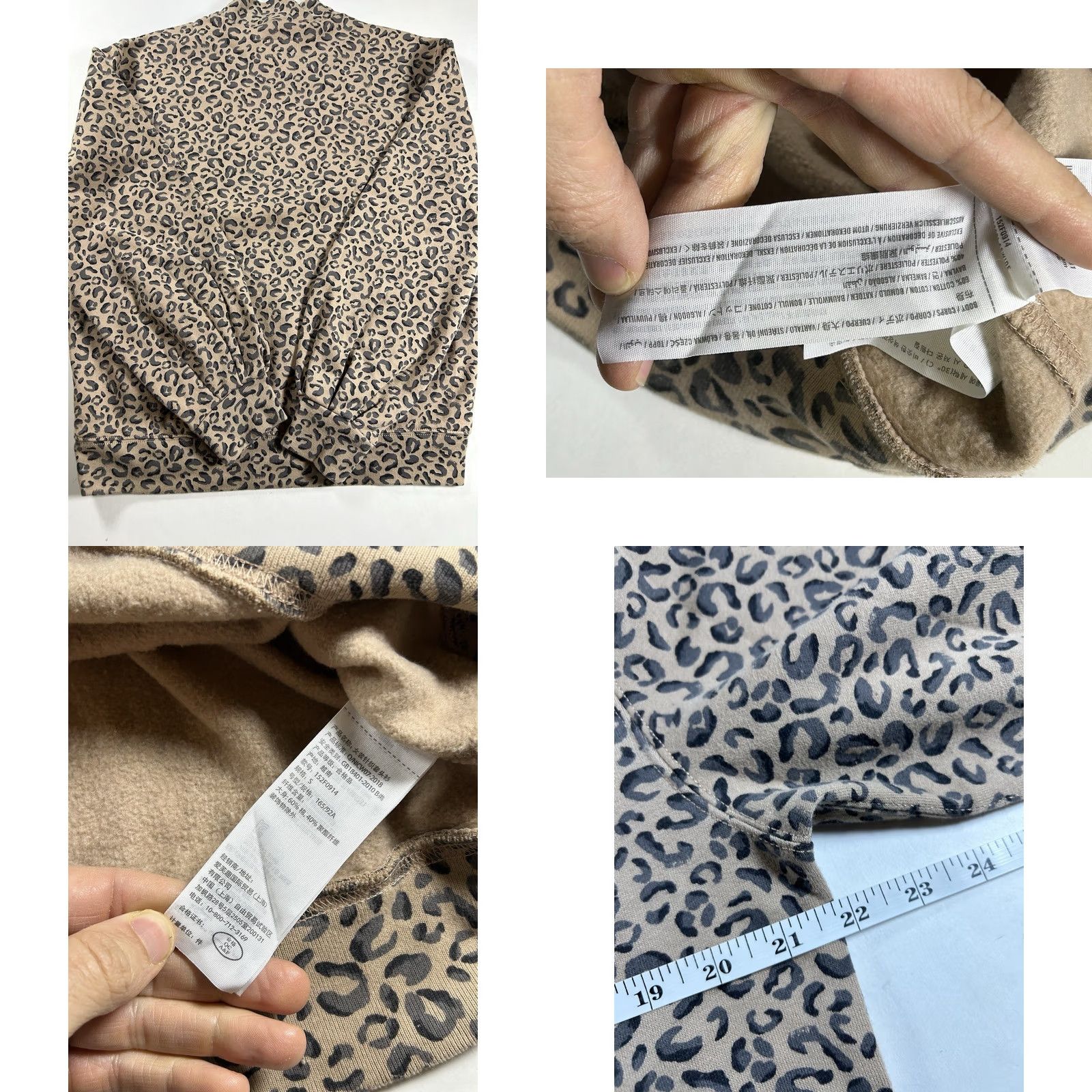 Abercrombie & Fitch Abercrombie & Fitch Leopard Cheetah Print Pullover Shirt Womens Small Multicolor Activewear Sweatshirt Size S / US 4 / IT 40 - 9 Thumbnail