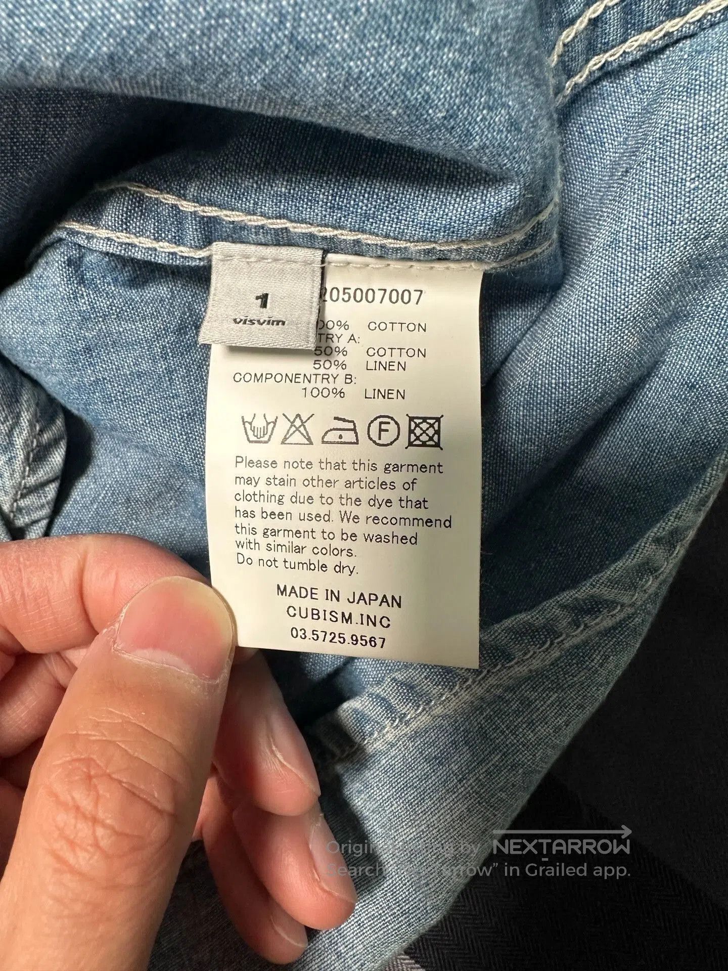 Visvim Visvim Denim Patchwork Shirt Ethnic Style. Size US S / EU 44-46 / 1 - 4 Thumbnail