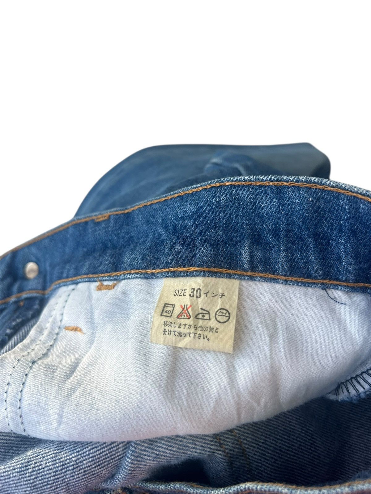 Levi's Vintage 1991 Levi’s 646 Orange Tab Mud Denim Bootcut Jeans Size US 30 / EU 46 - 22 Thumbnail