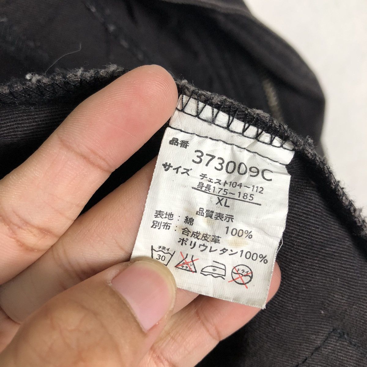Hysteric Glamour 🔥Vintage Biker Jacket Punk Design Cargo Clone Devgru Japan Size US XL / EU 56 / 4 - 20 Thumbnail