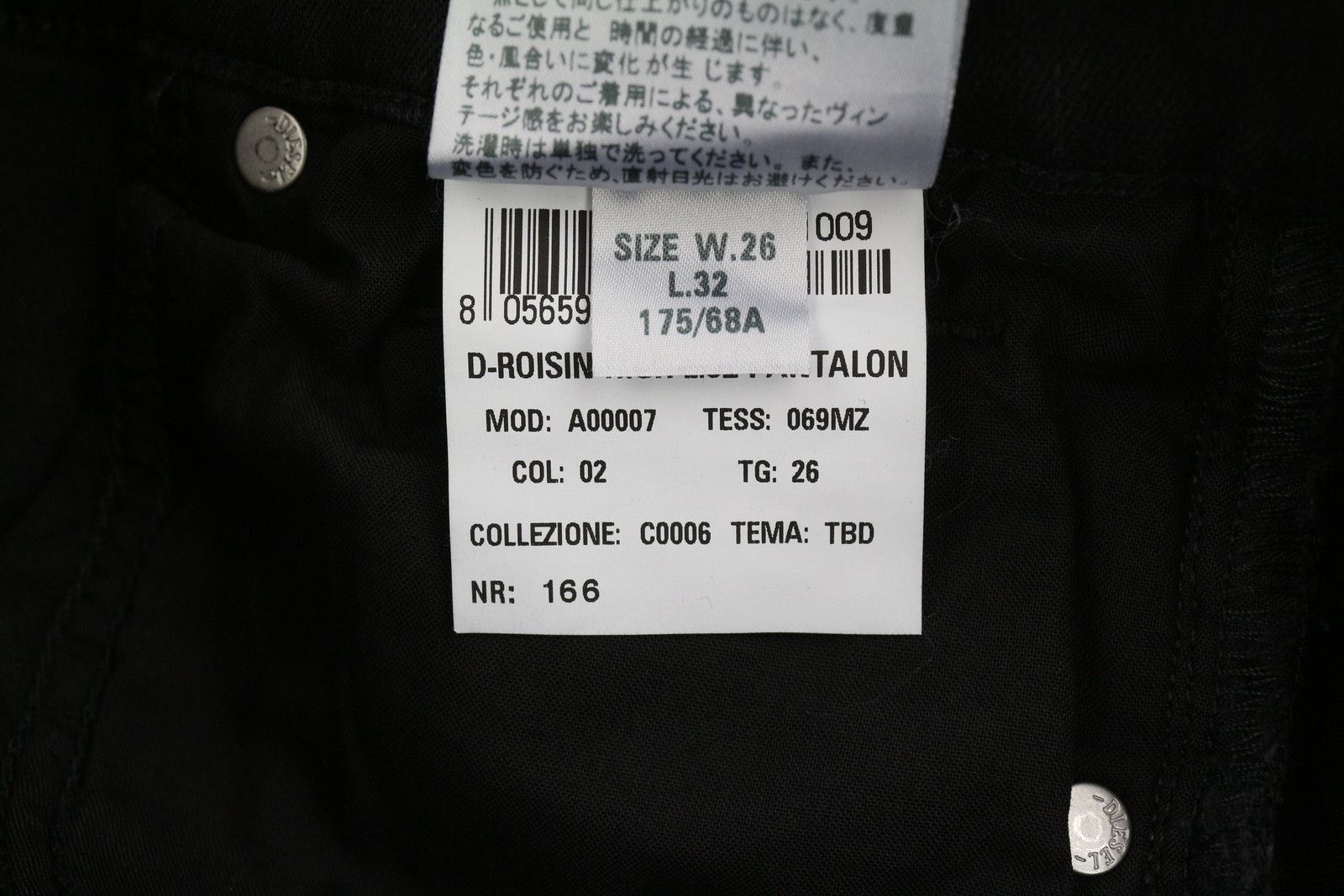 Diesel D-ROISIN 069MZ W26/L32 Super Skinny High Waist Denim 40672 Size 26" / US 2 / IT 38 - 10 Thumbnail